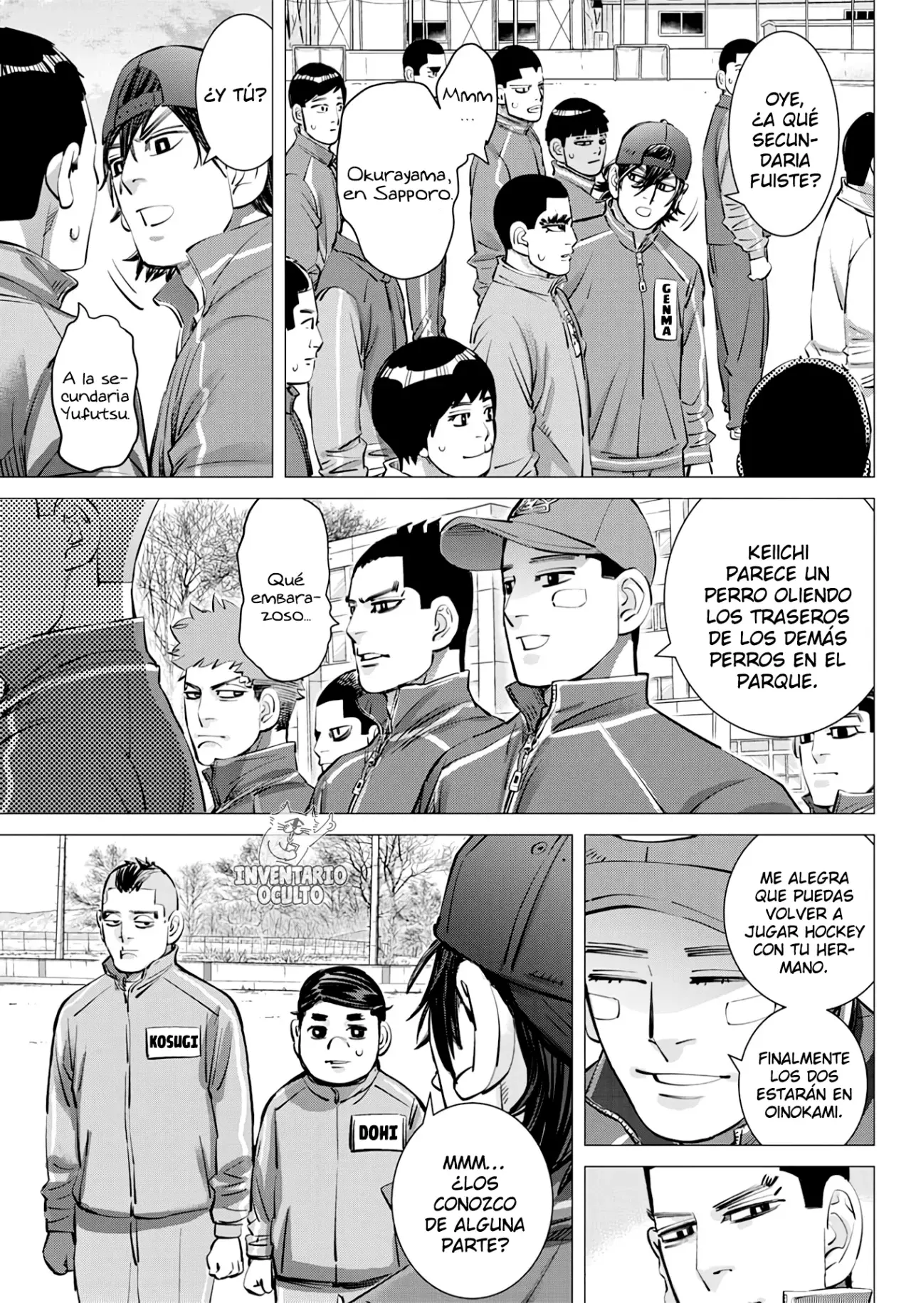 Read Dogsred ES Manga Online