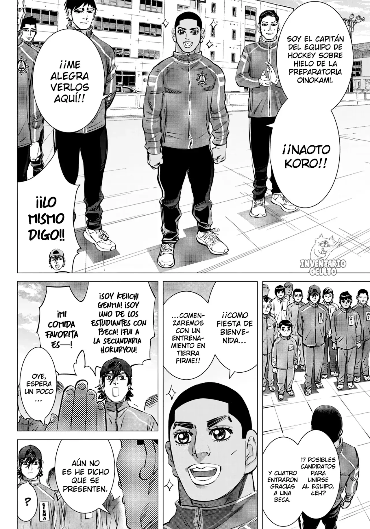 Read Dogsred ES Manga Online