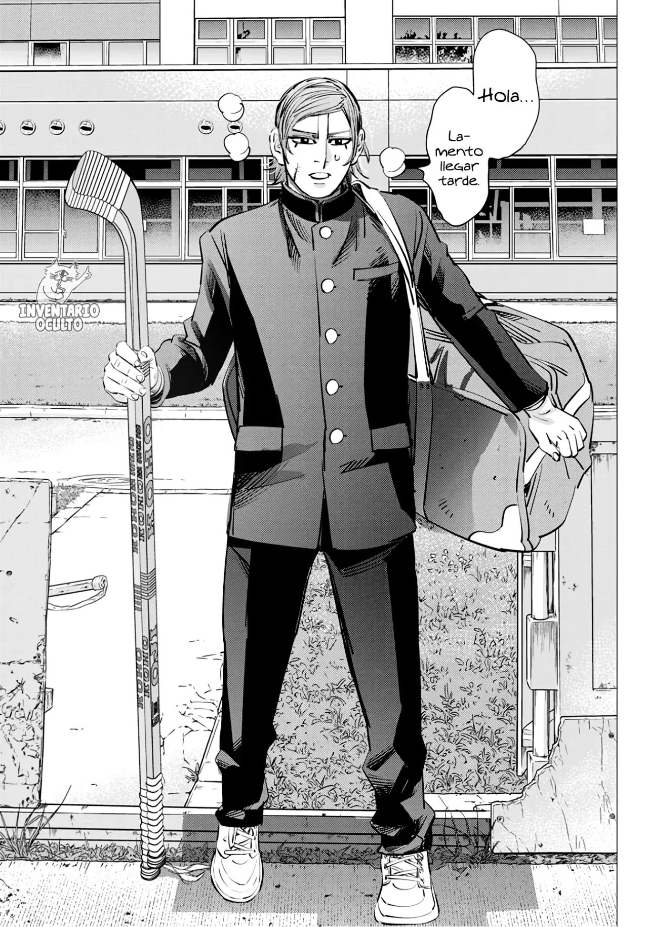 Read Dogsred ES Manga Online