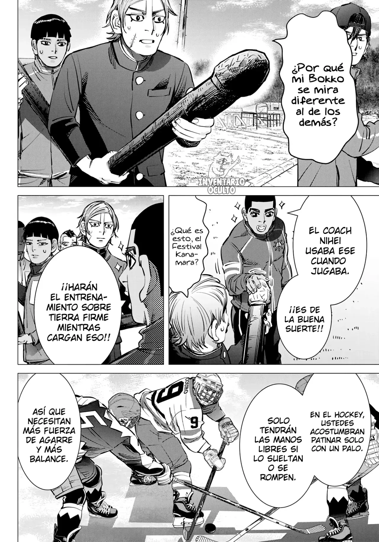 Read Dogsred ES Manga Online