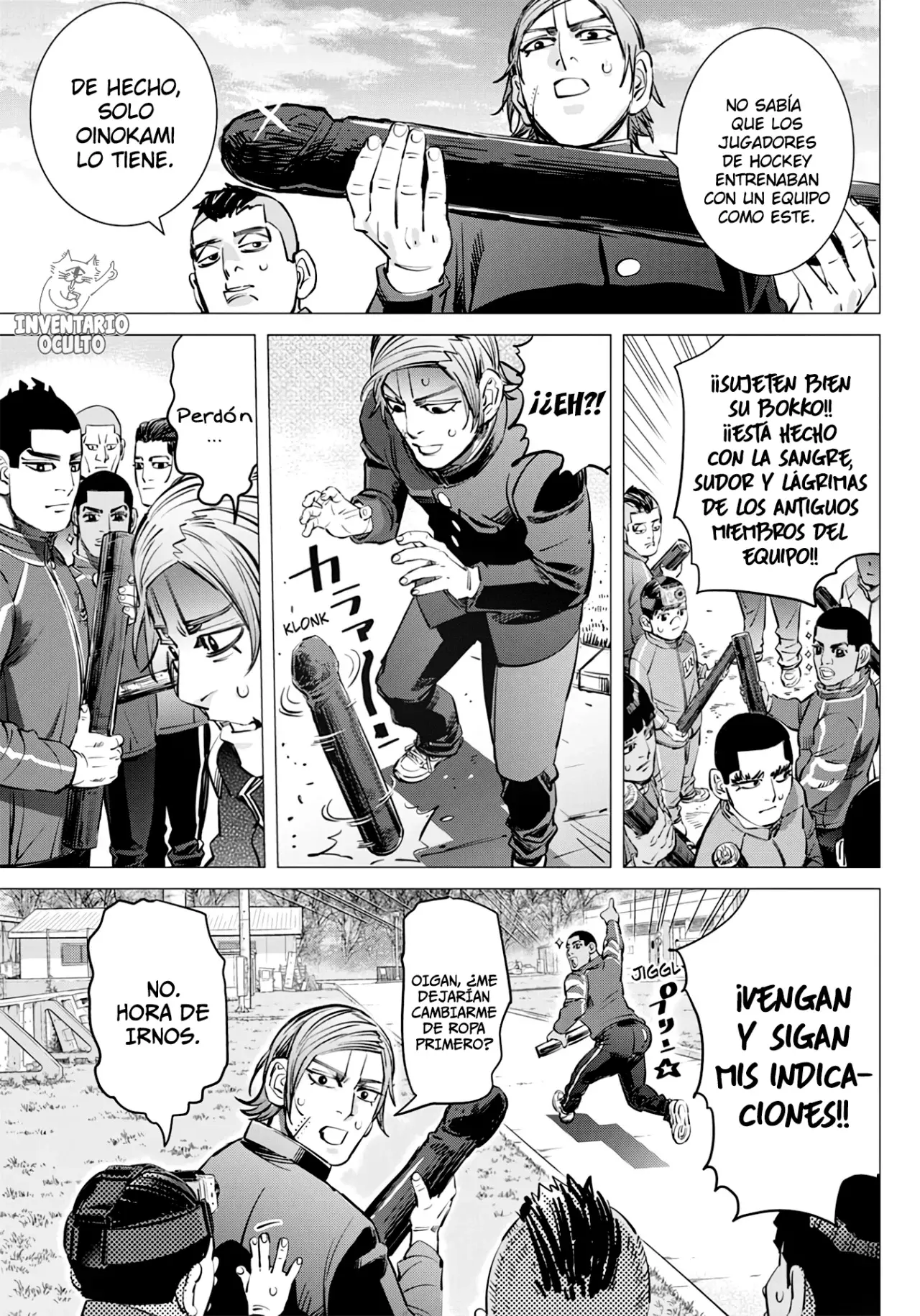 Read Dogsred ES Manga Online