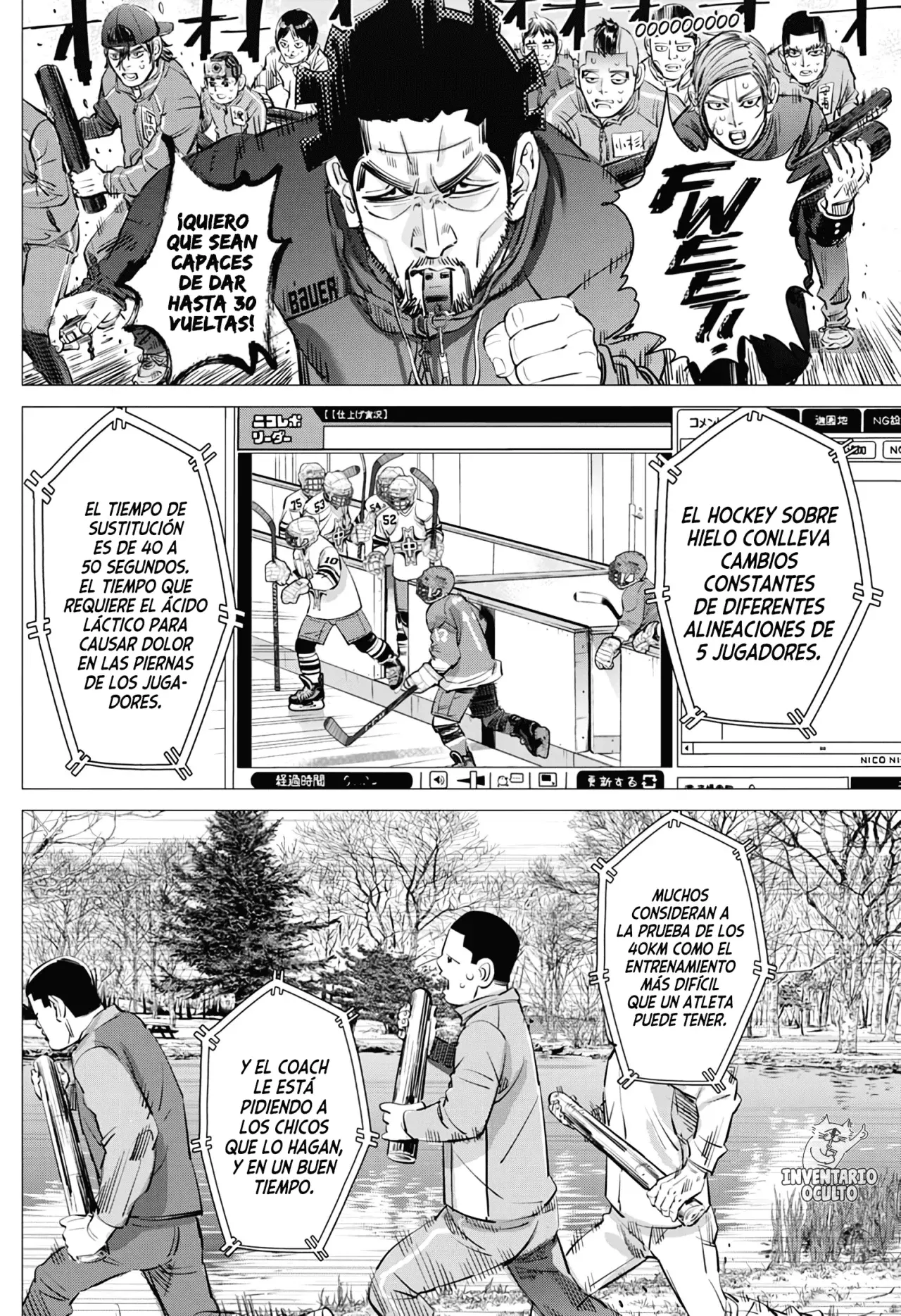 Read Dogsred ES Manga Online