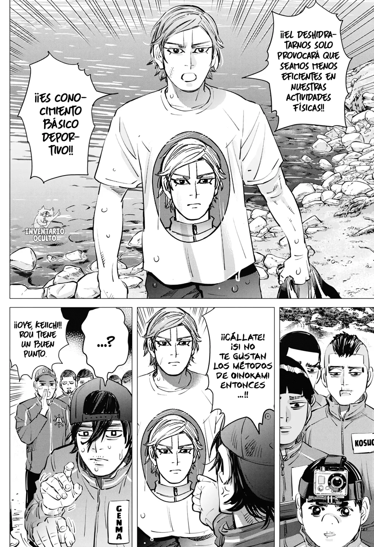 Read Dogsred ES Manga Online