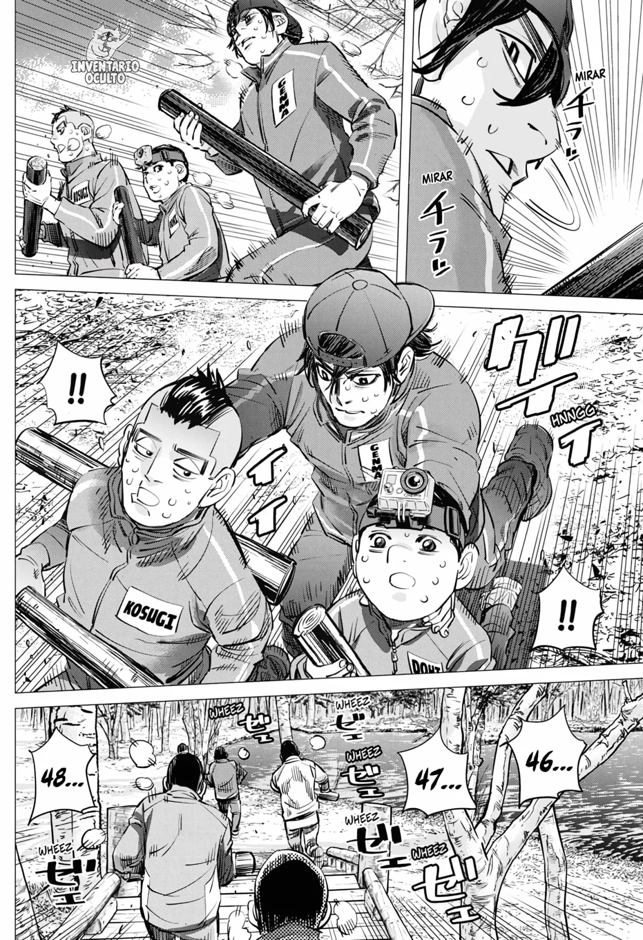 Read Dogsred ES Manga Online