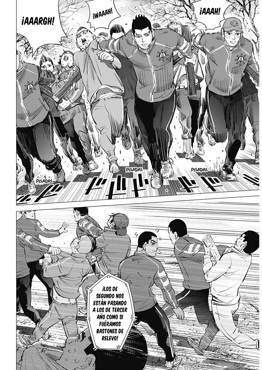 Read Dogsred ES Manga Online