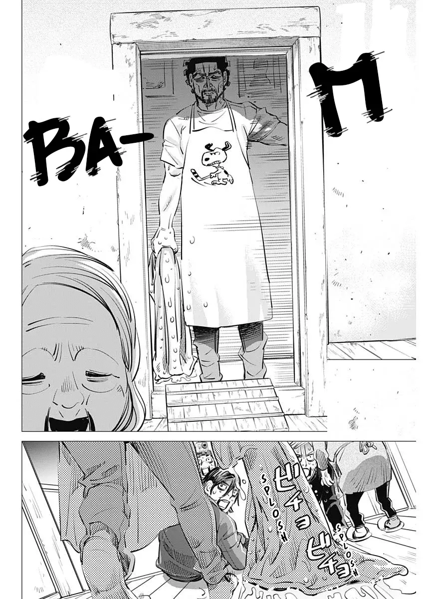 Read Dogsred ES Manga Online