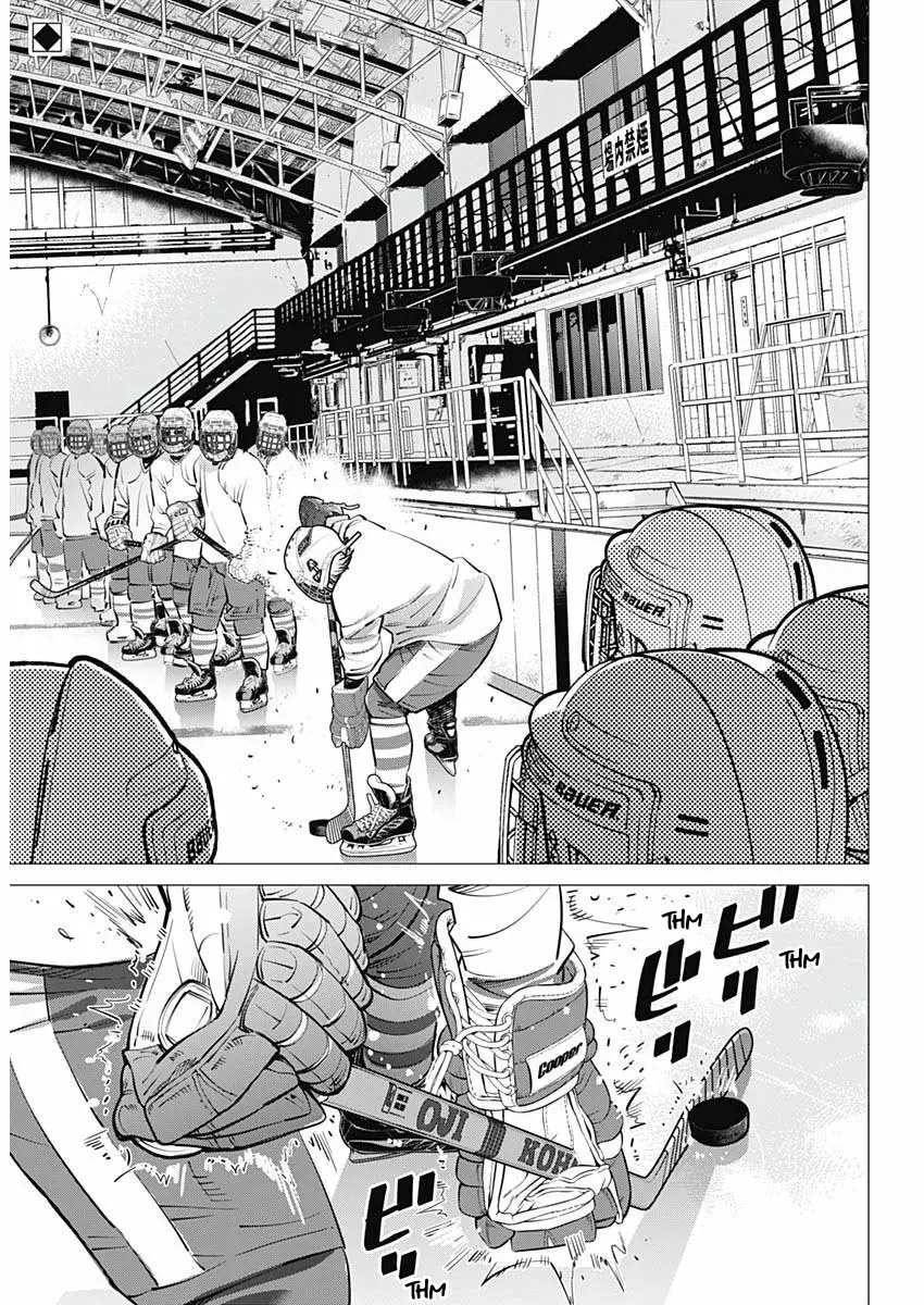 Read Dogsred ES Manga Online