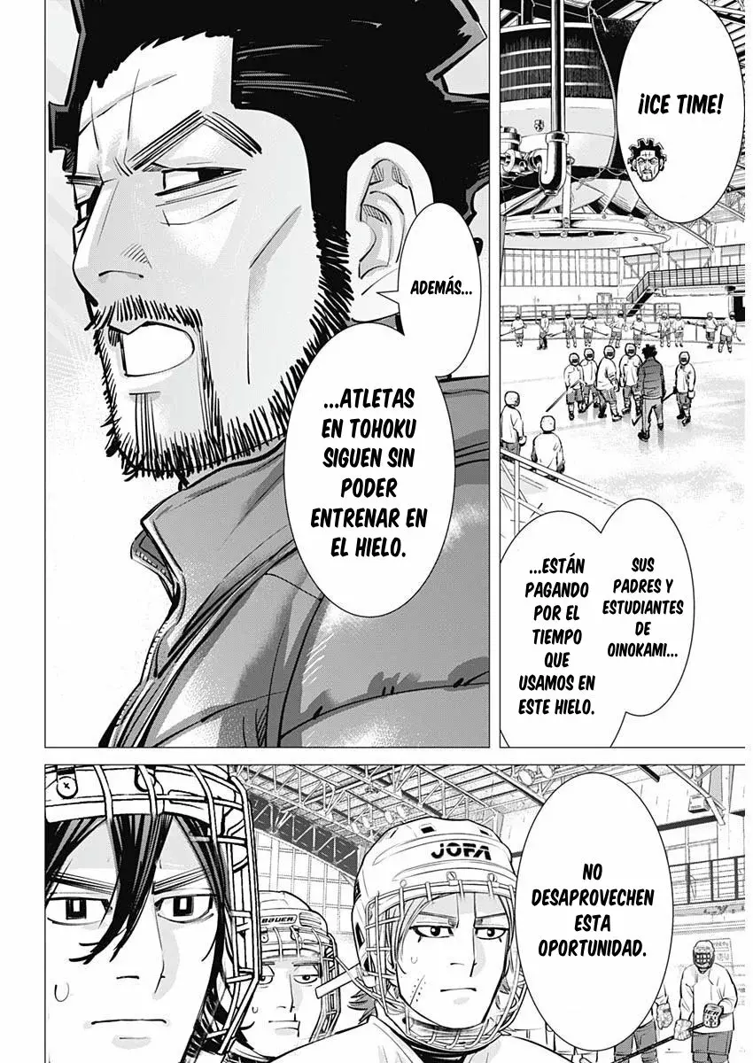 Read Dogsred ES Manga Online