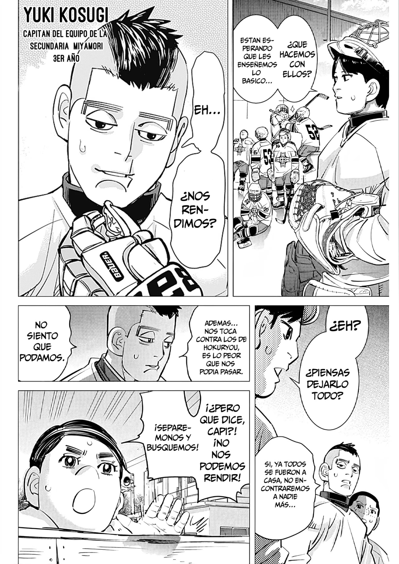 Read Dogsred ES Manga Online