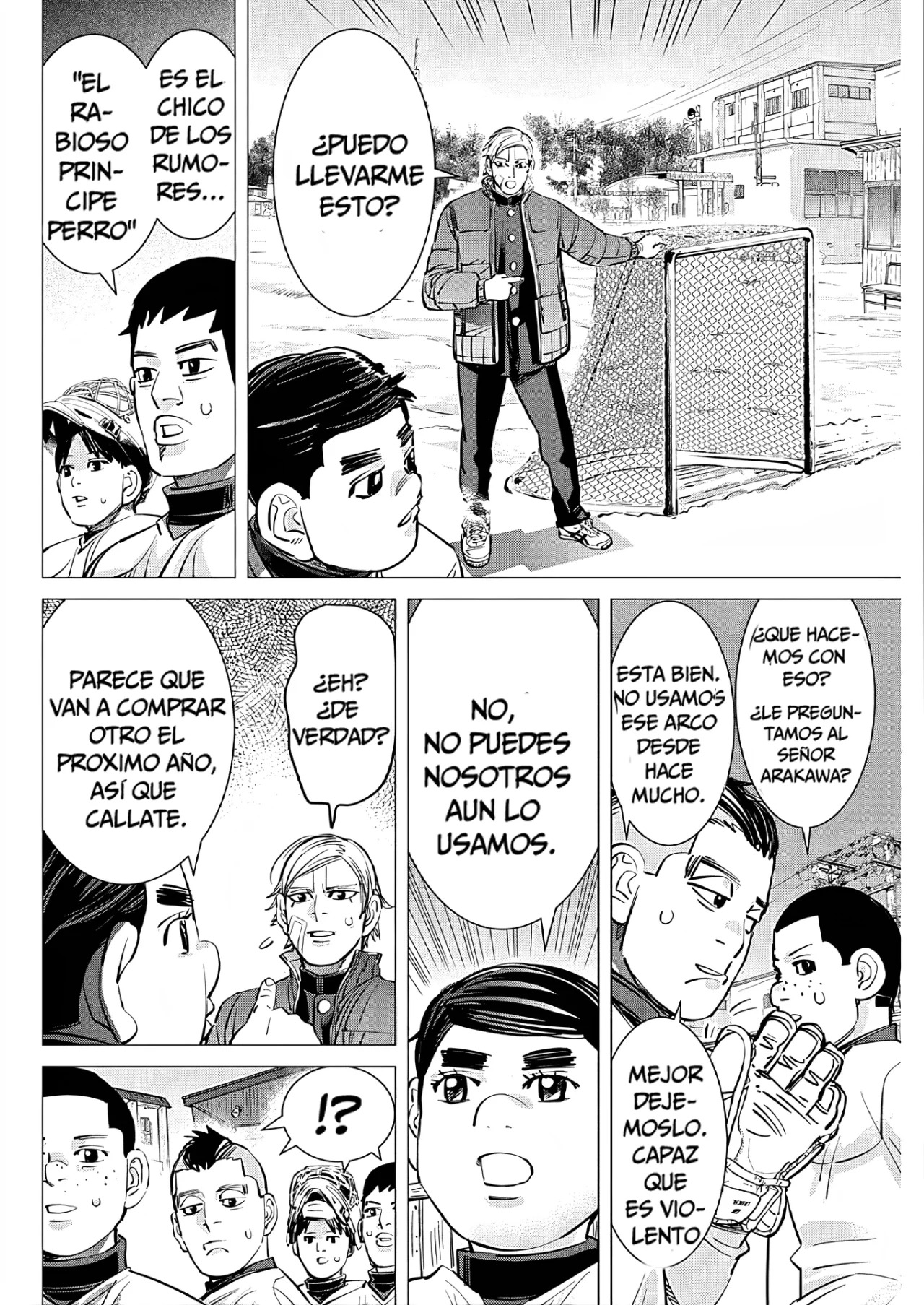Read Dogsred ES Manga Online