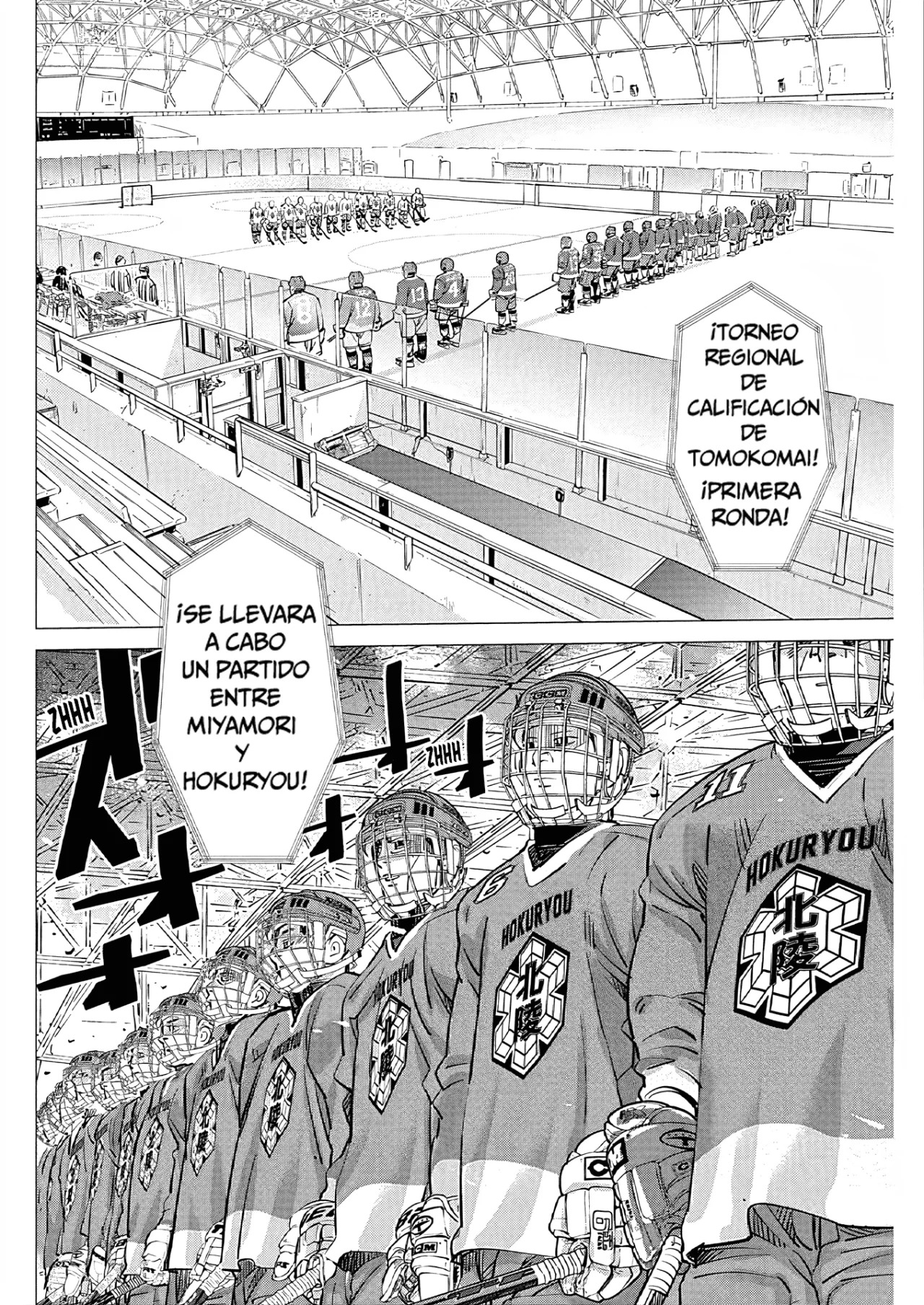 Read Dogsred ES Manga Online