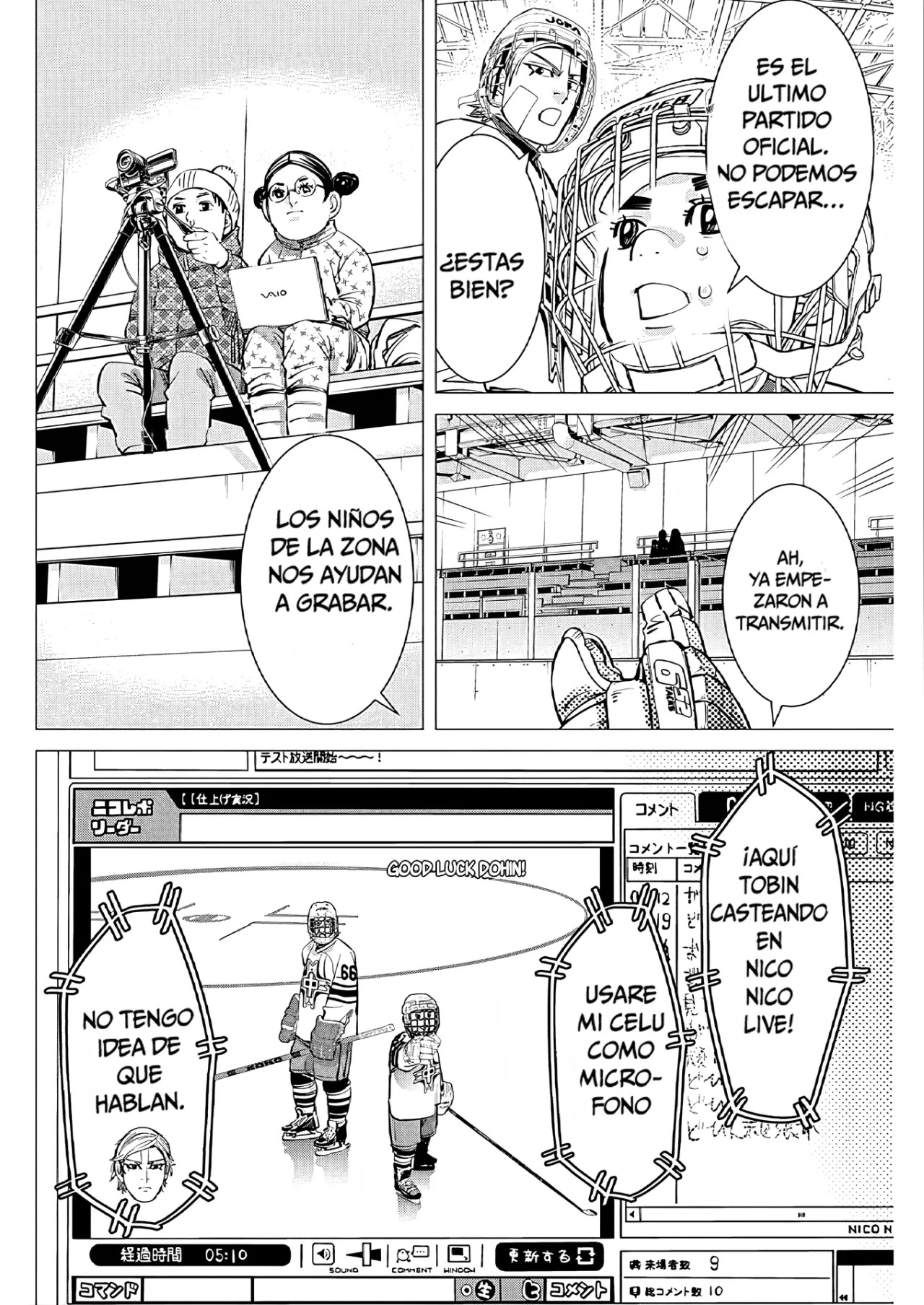 Read Dogsred ES Manga Online