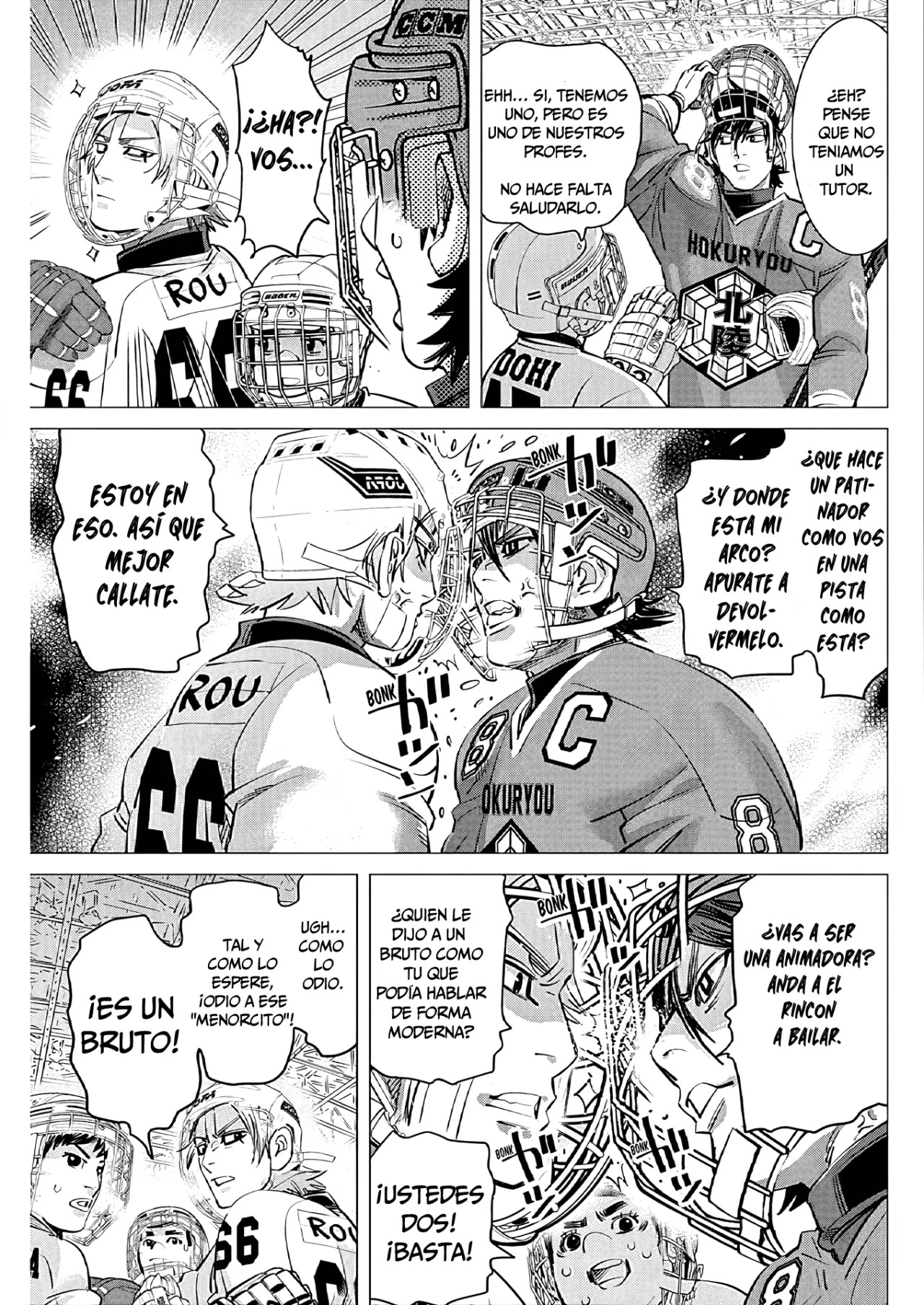 Read Dogsred ES Manga Online