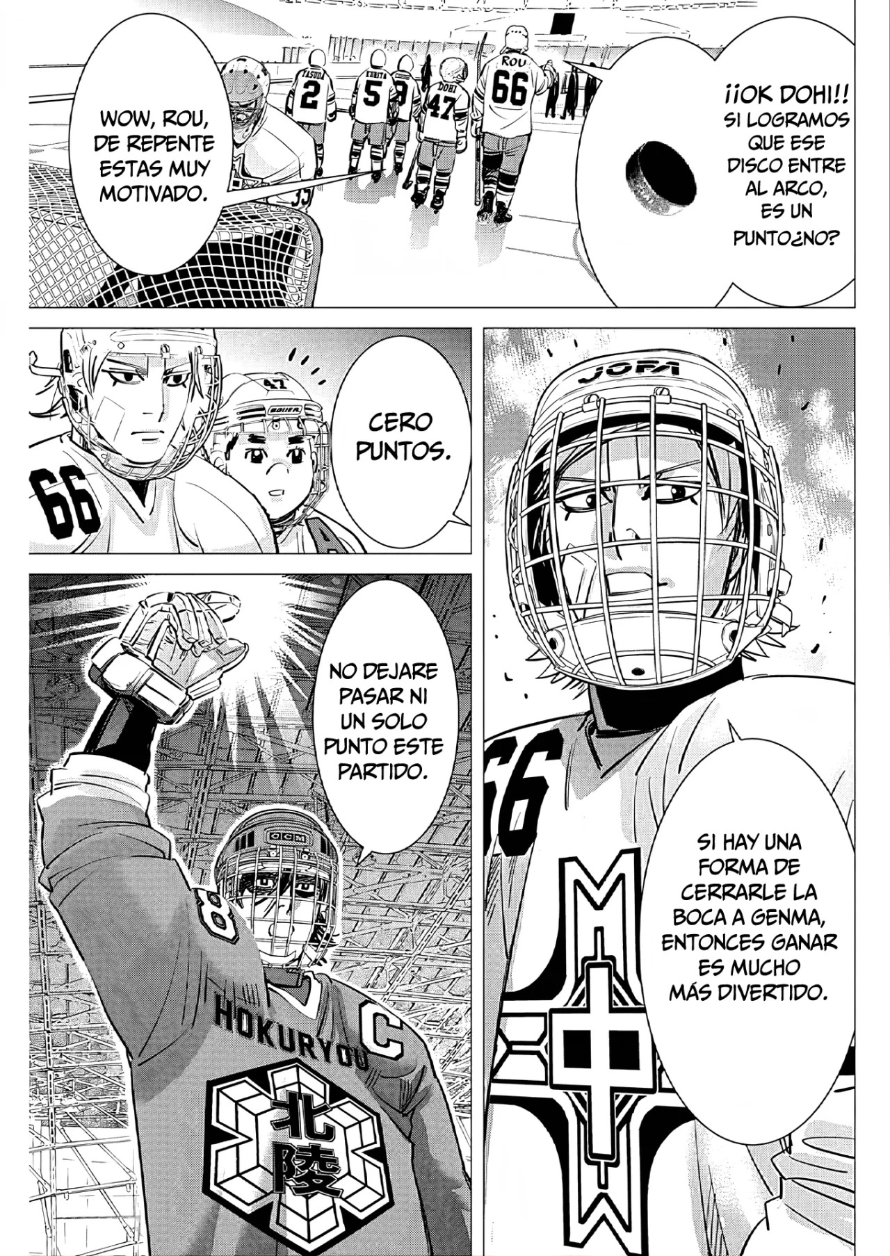Read Dogsred ES Manga Online