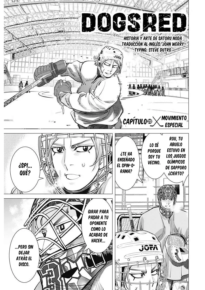 Read Dogsred ES Manga Online