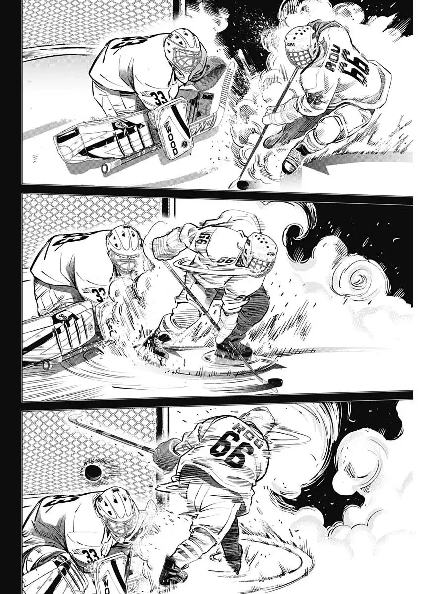 Read Dogsred ES Manga Online