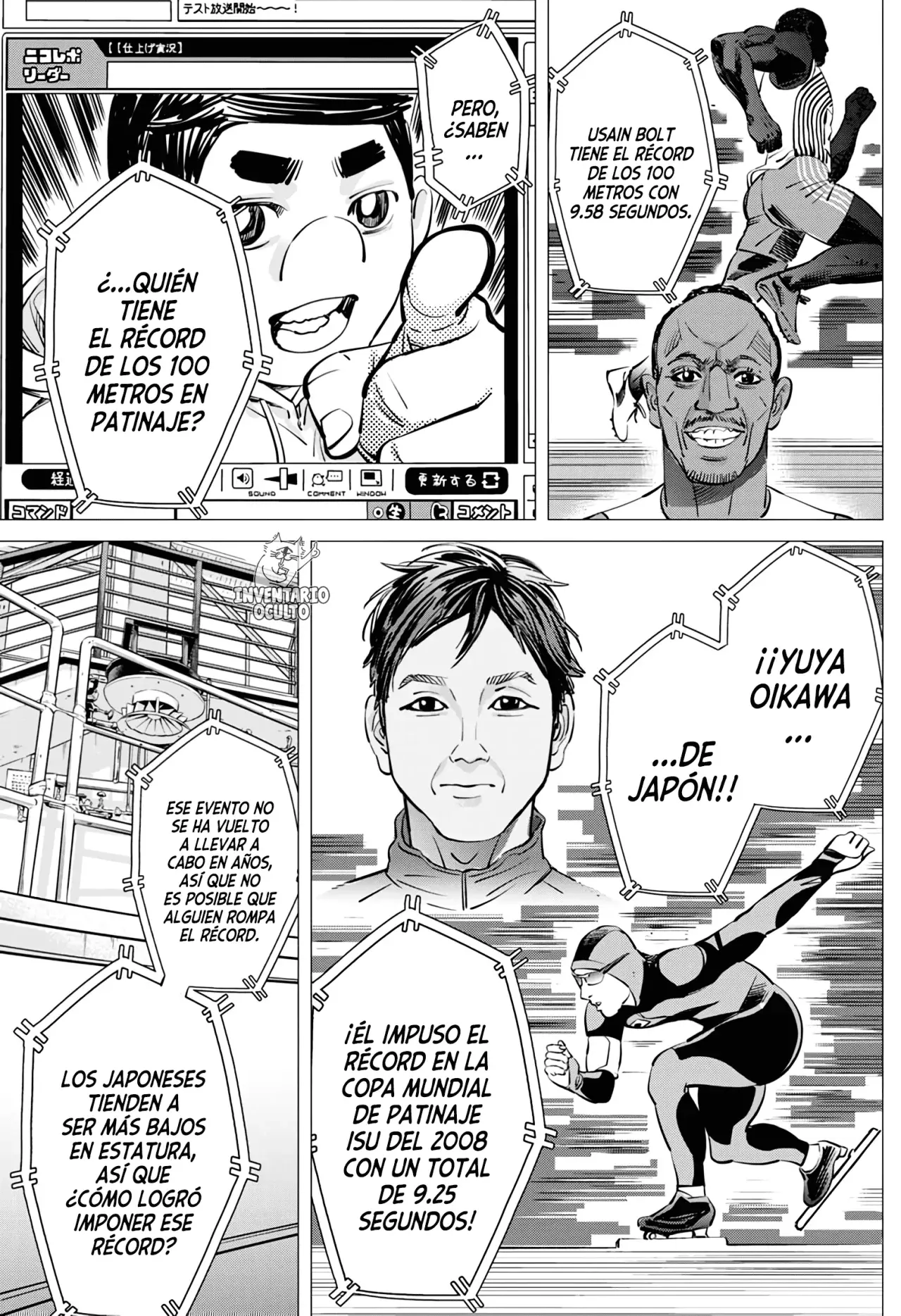 Read Dogsred ES Manga Online