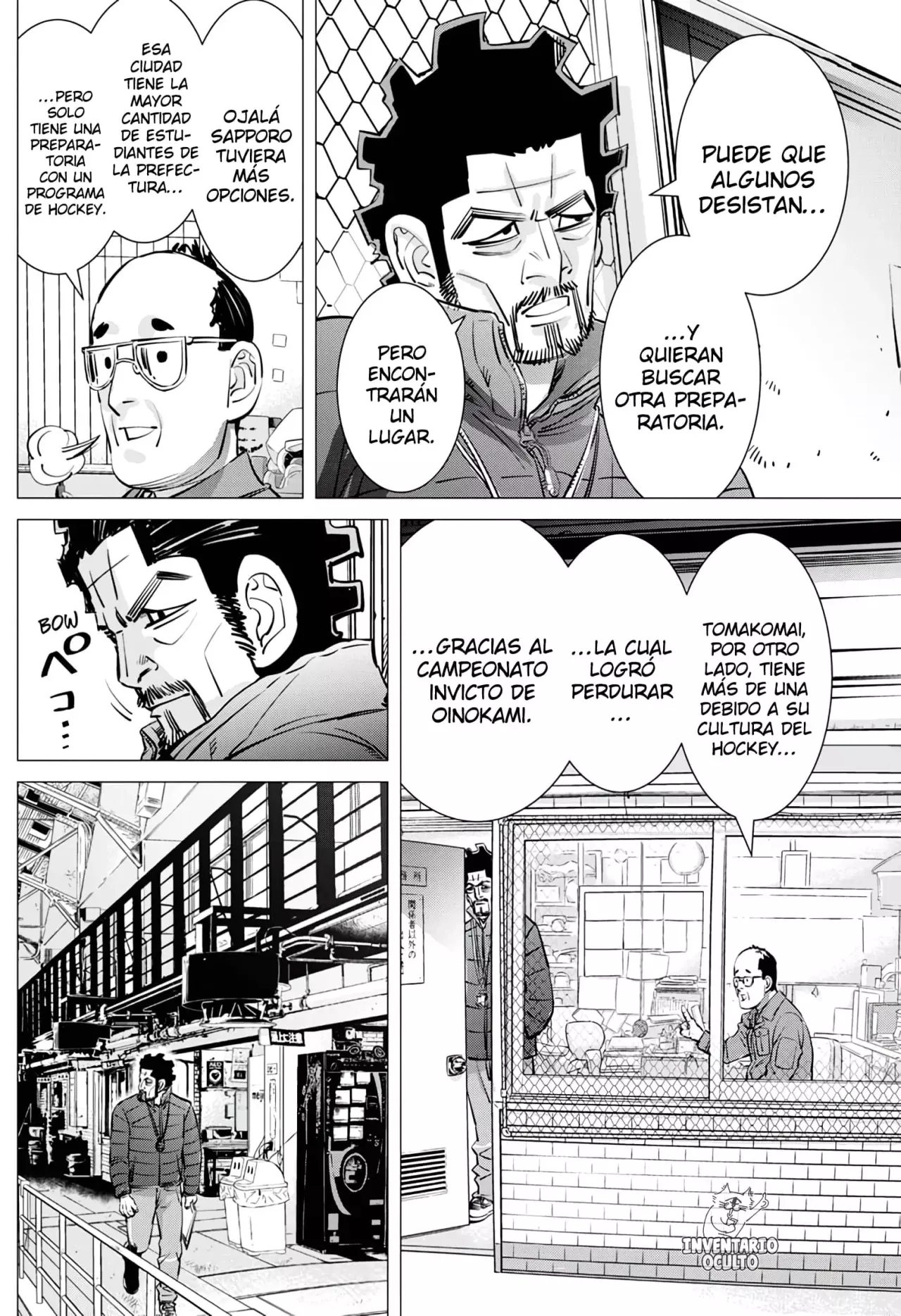 Read Dogsred ES Manga Online