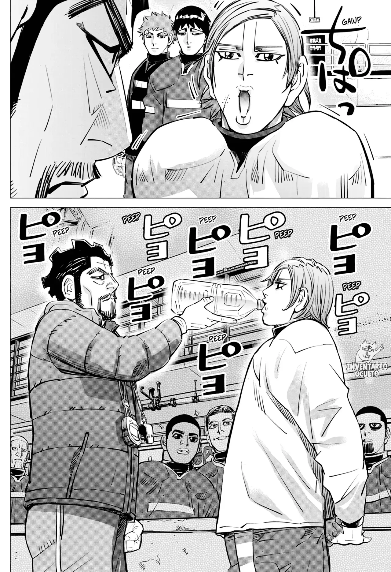 Read Dogsred ES Manga Online