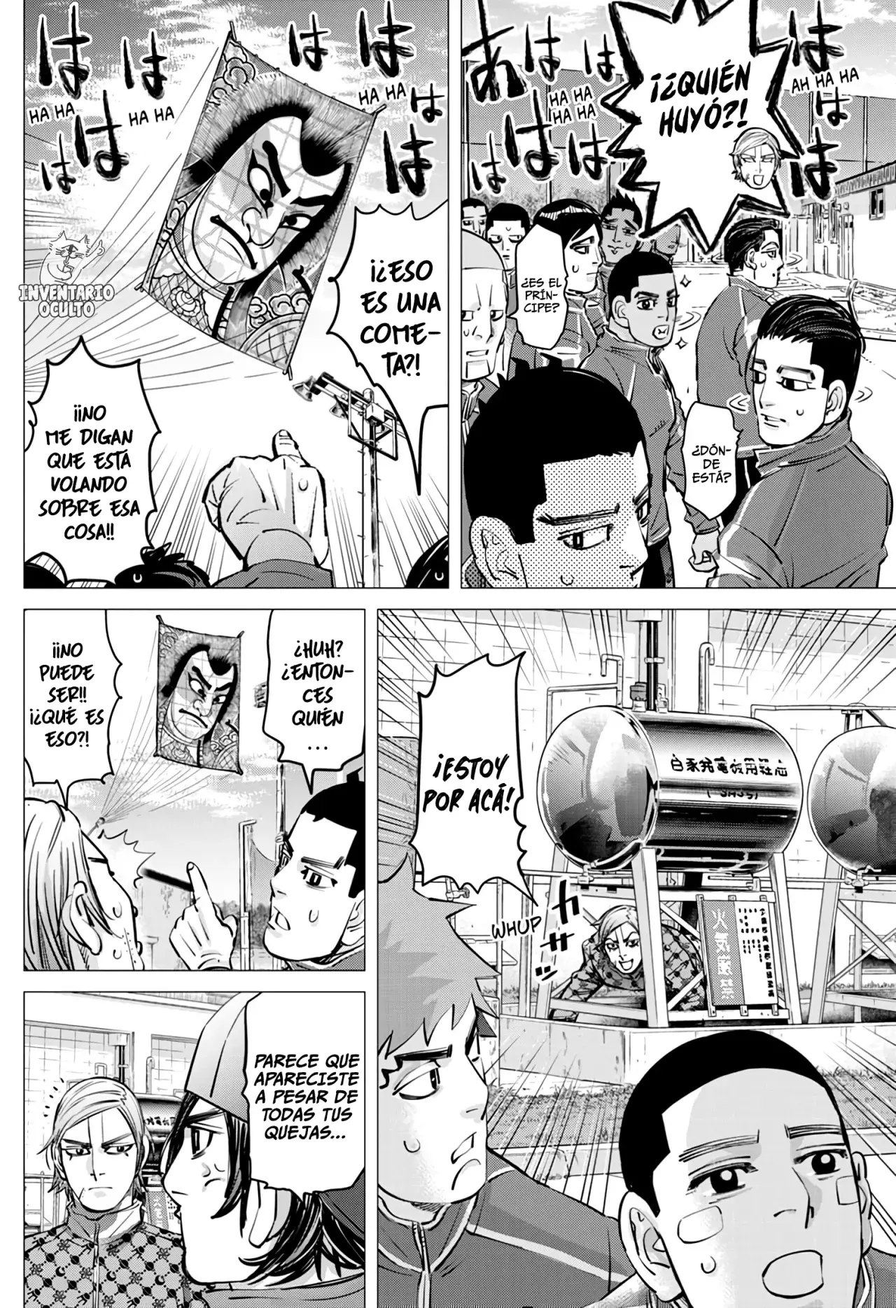 Read Dogsred ES Manga Online