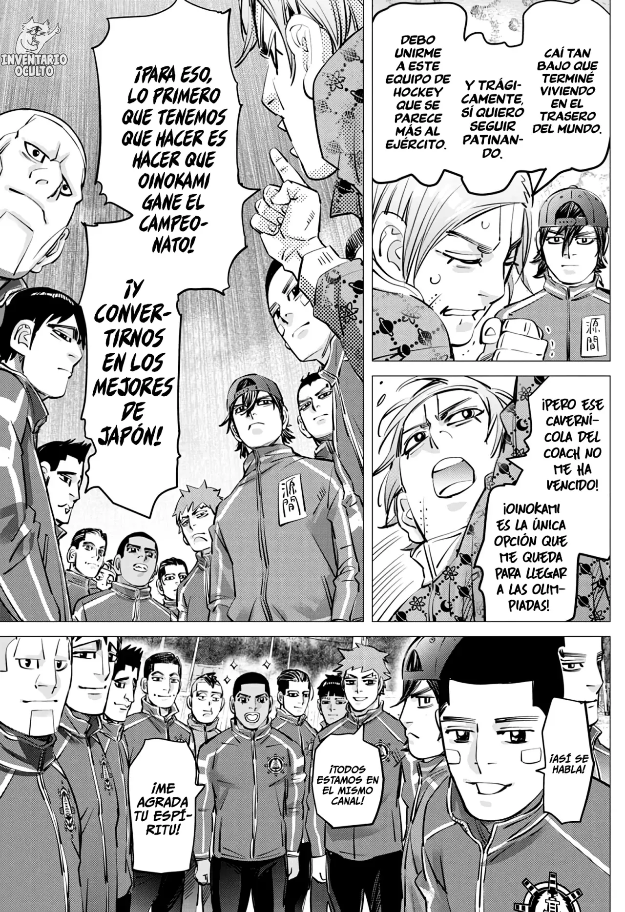 Read Dogsred ES Manga Online
