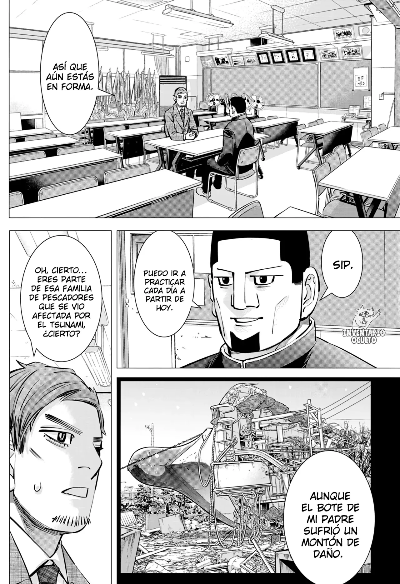 Read Dogsred ES Manga Online