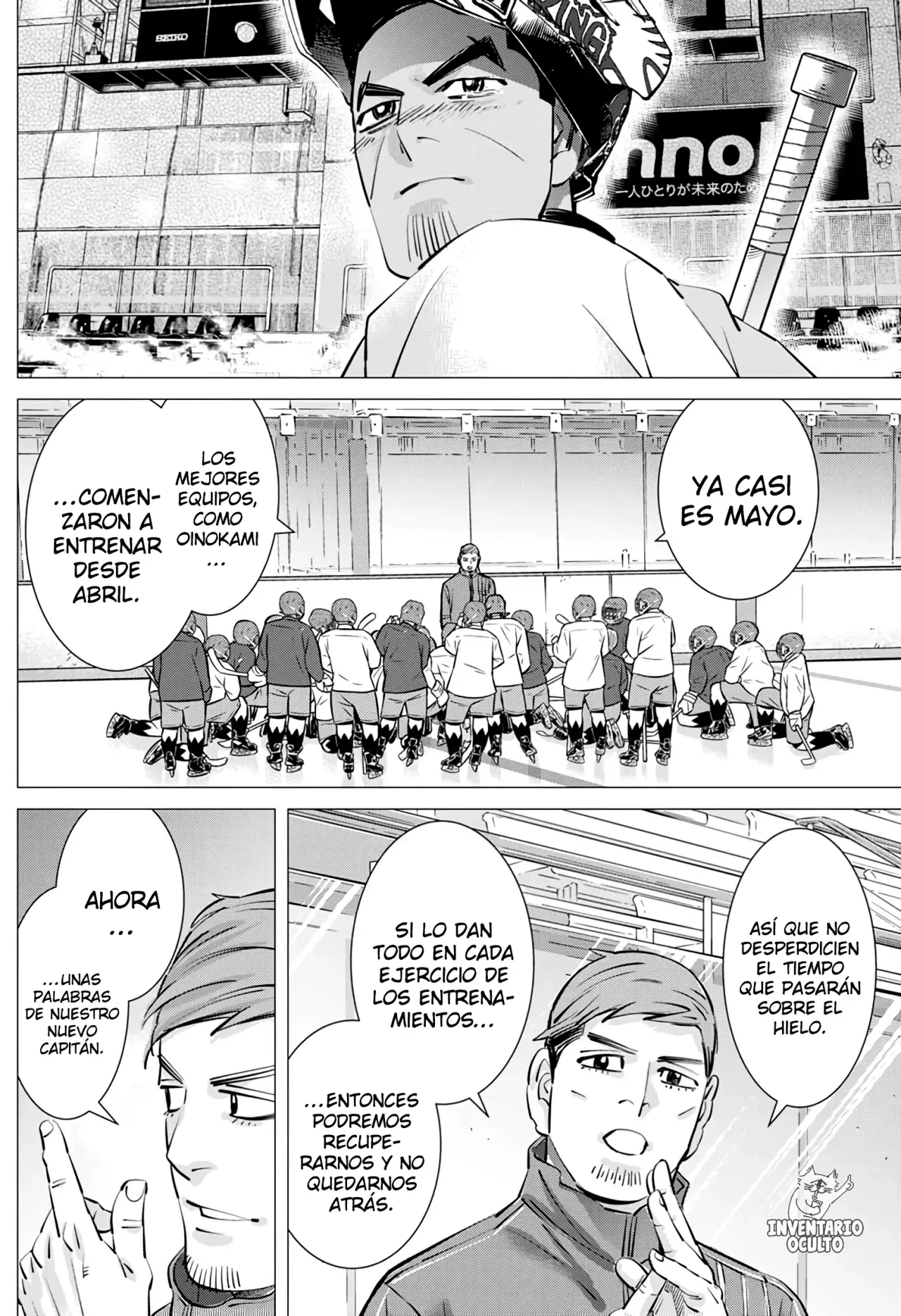 Read Dogsred ES Manga Online