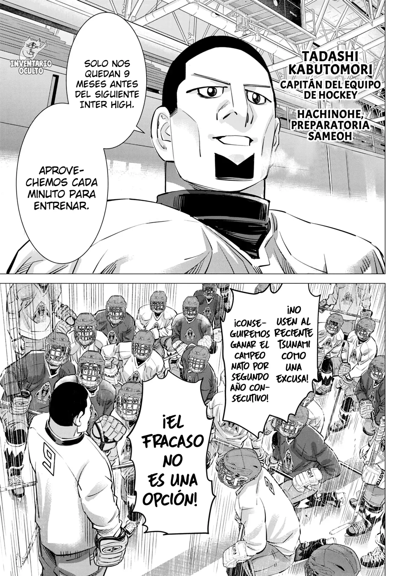 Read Dogsred ES Manga Online