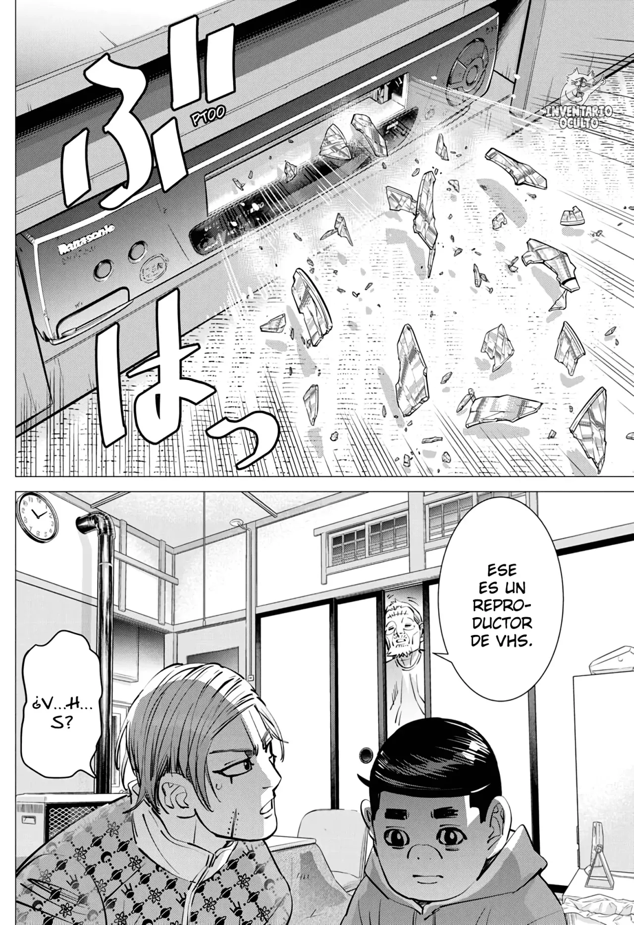 Read Dogsred ES Manga Online