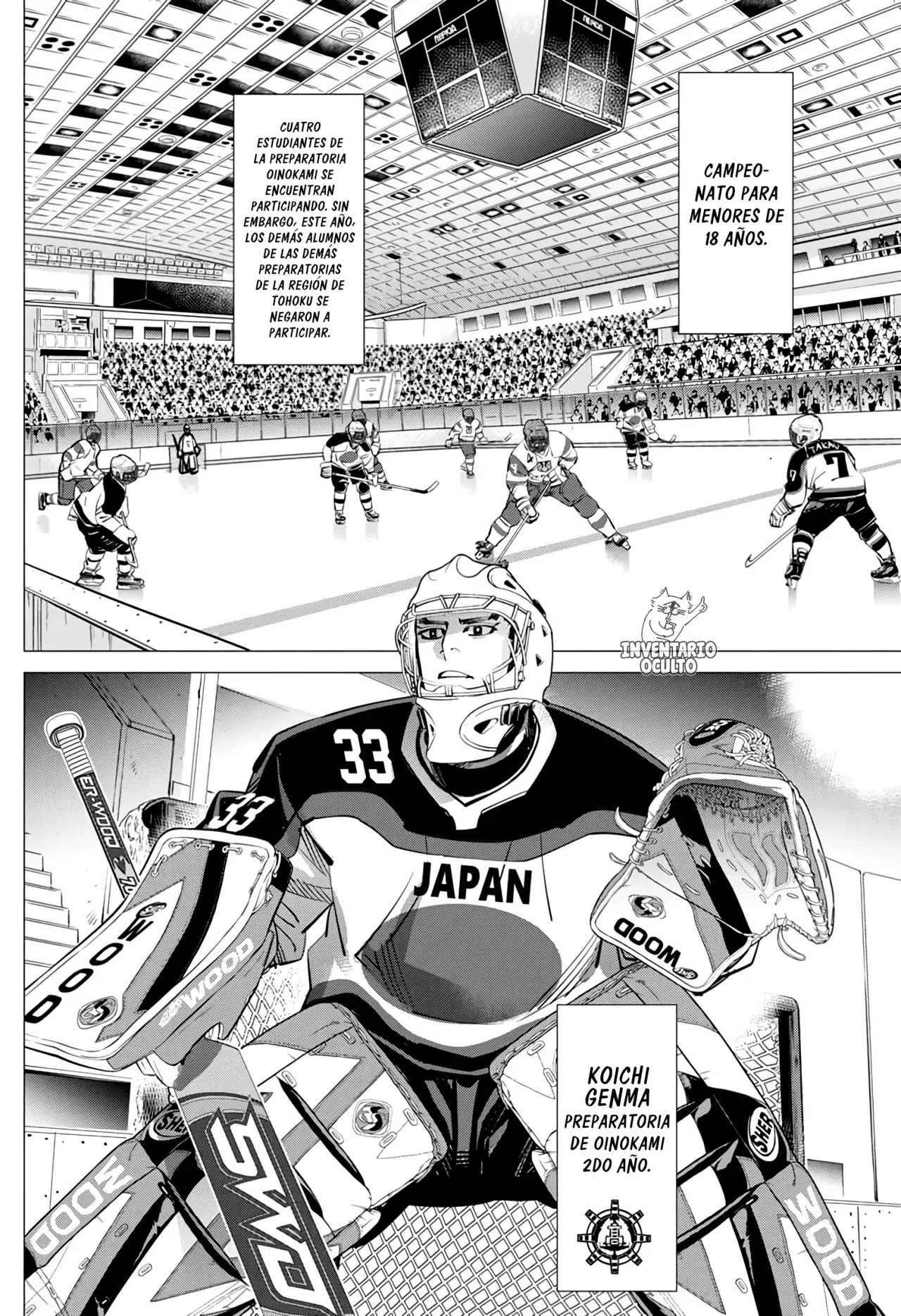 Read Dogsred ES Manga Online