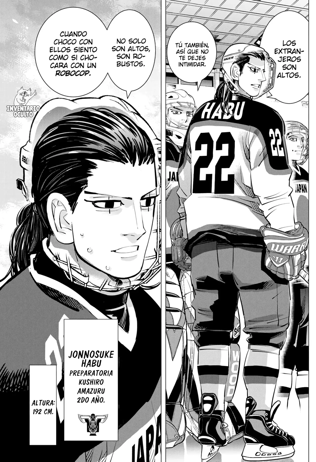 Read Dogsred ES Manga Online