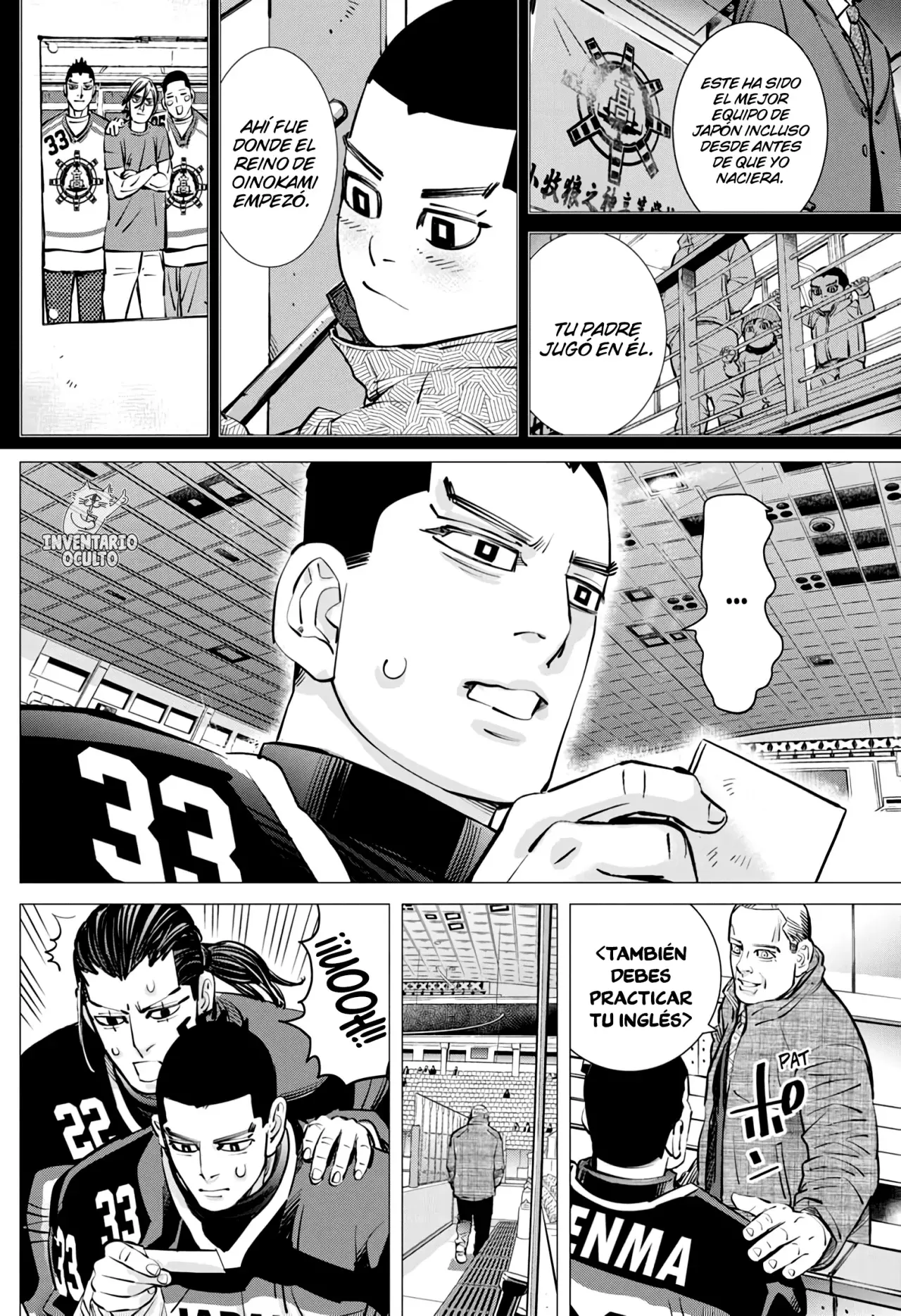 Read Dogsred ES Manga Online