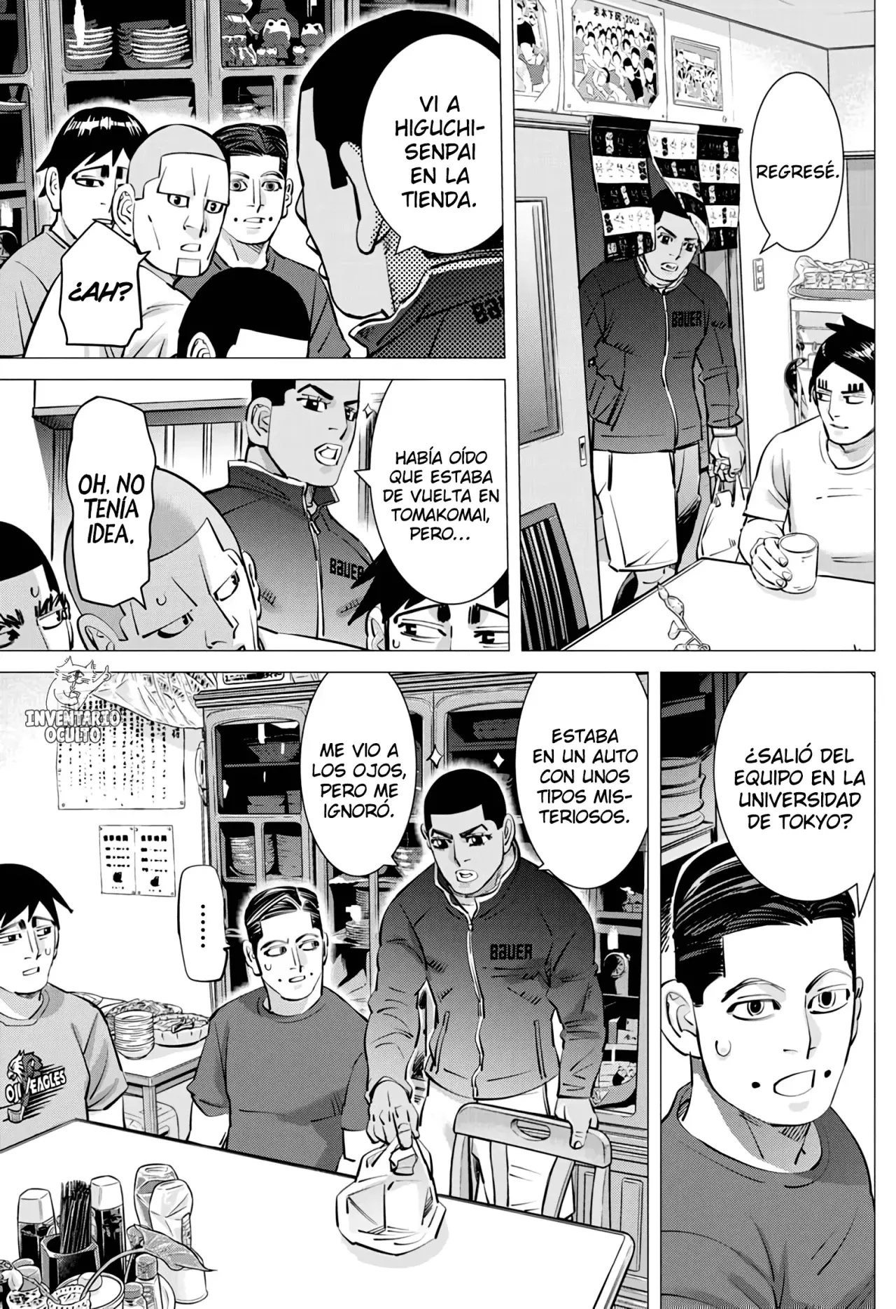 Read Dogsred ES Manga Online