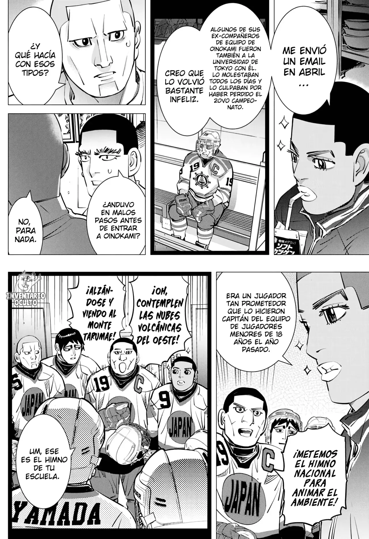 Read Dogsred ES Manga Online