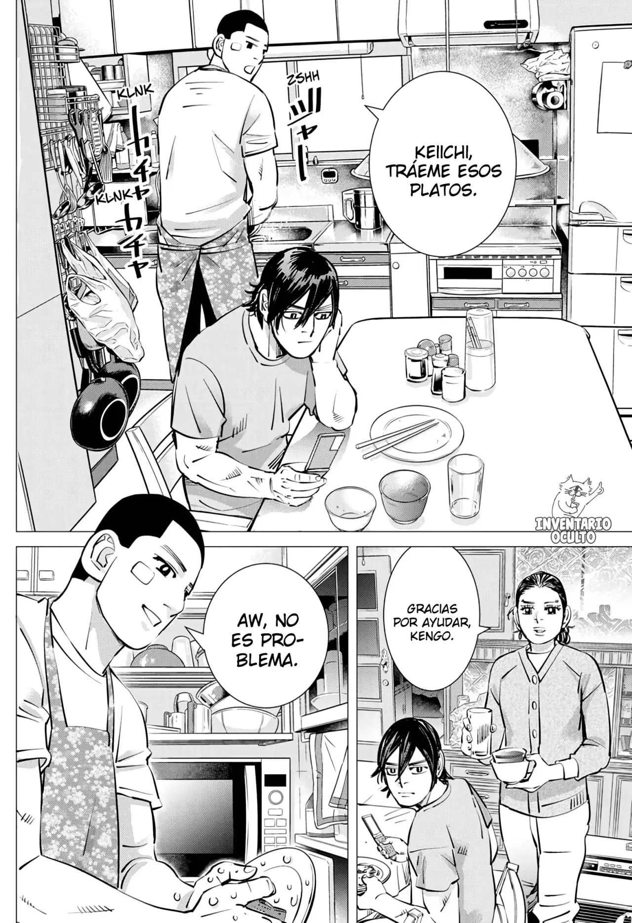 Read Dogsred ES Manga Online