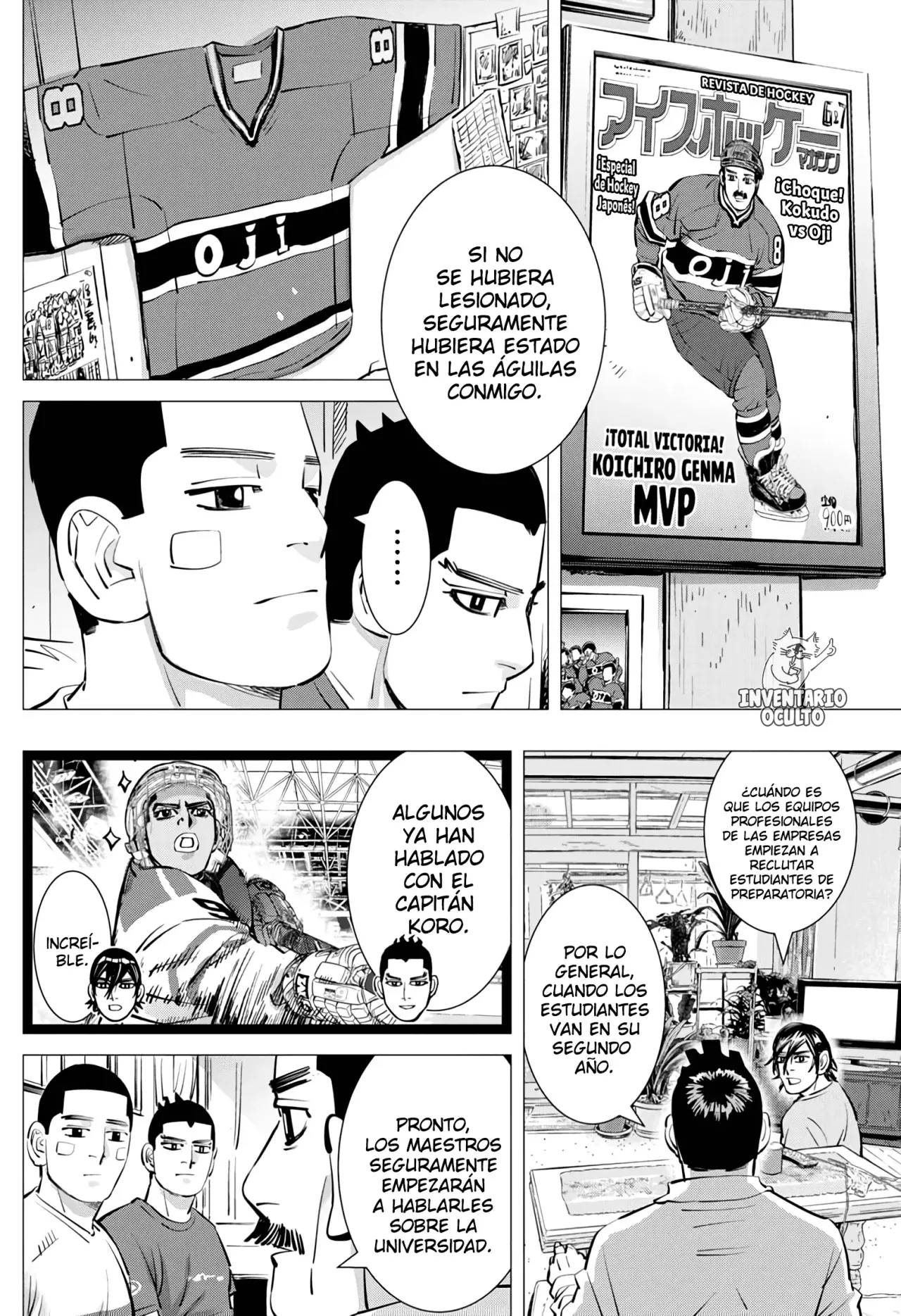 Read Dogsred ES Manga Online