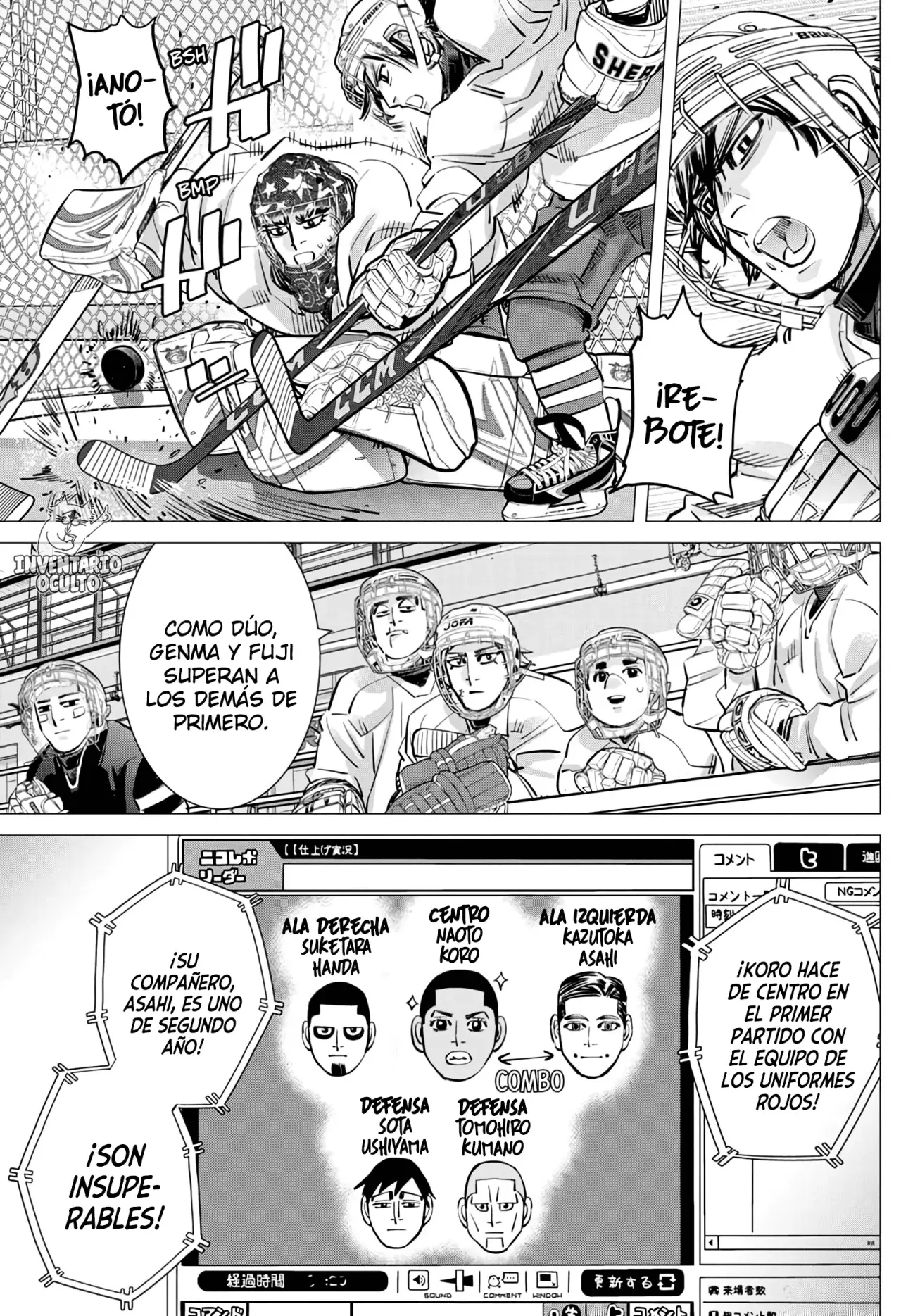 Read Dogsred ES Manga Online