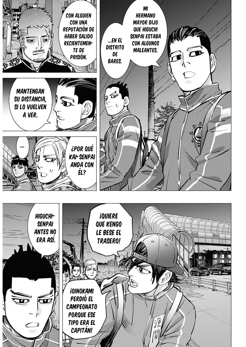 Read Dogsred ES Manga Online