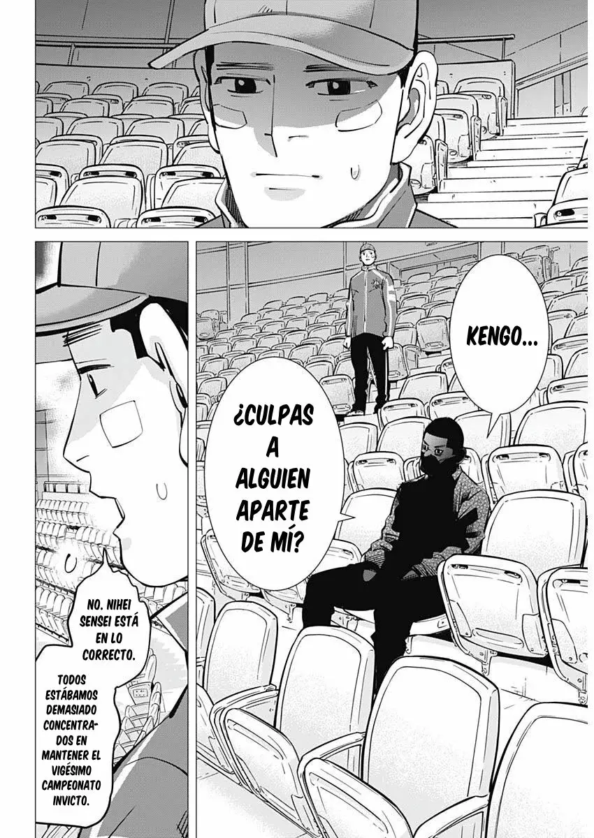 Read Dogsred ES Manga Online