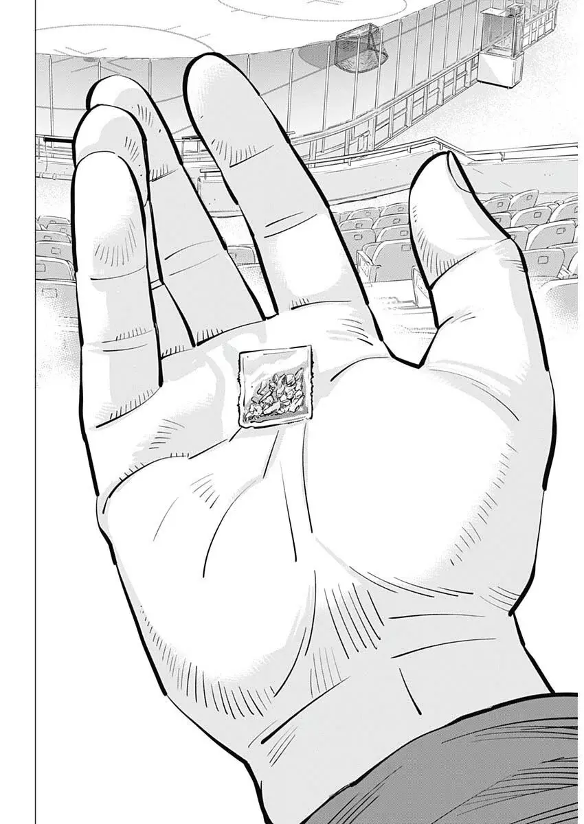 Read Dogsred ES Manga Online