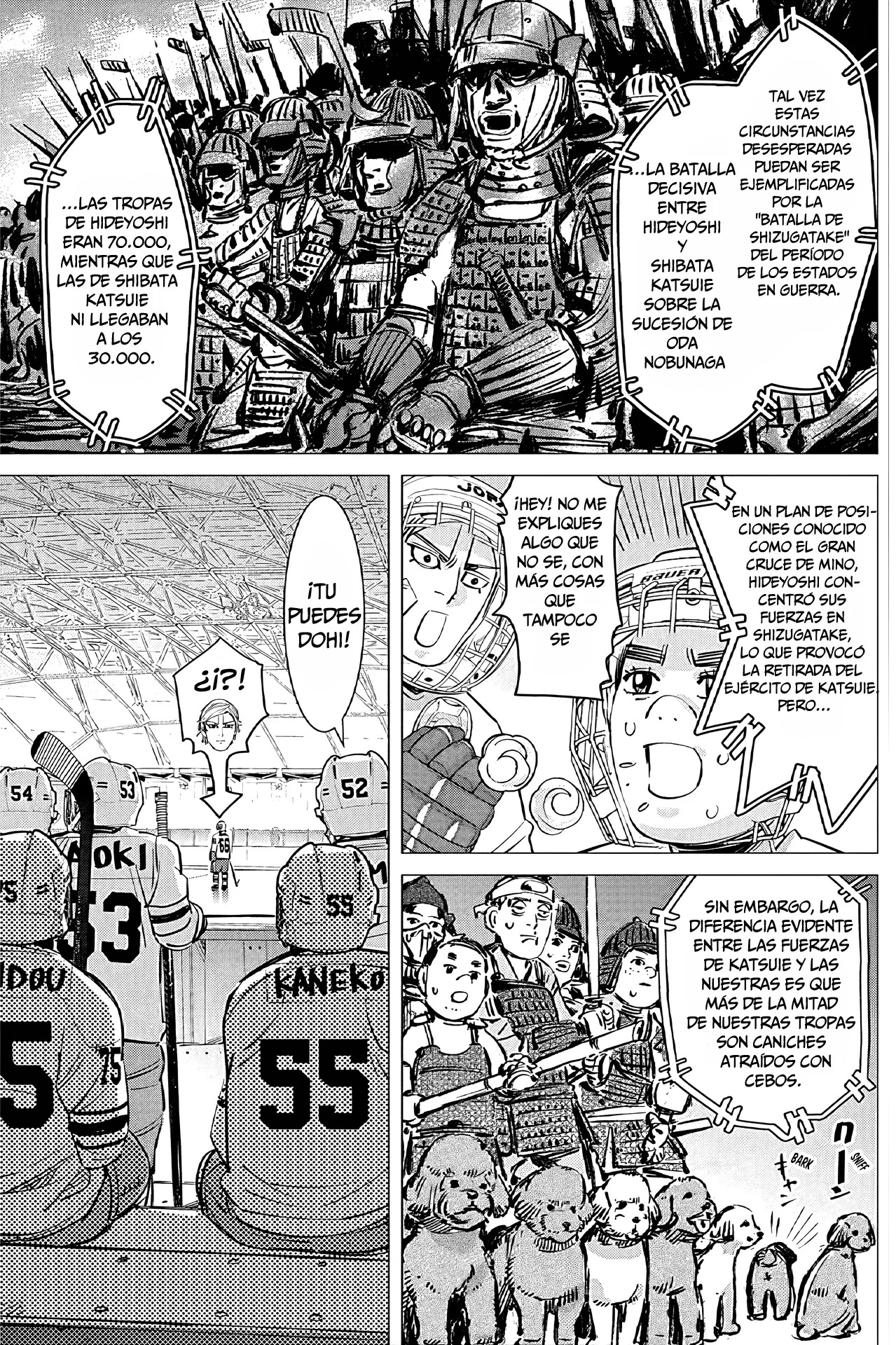 Read Dogsred ES Manga Online