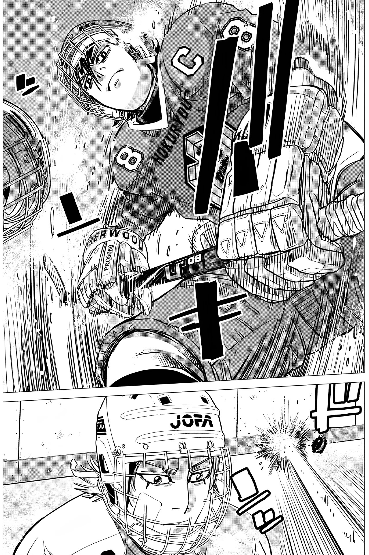 Read Dogsred ES Manga Online