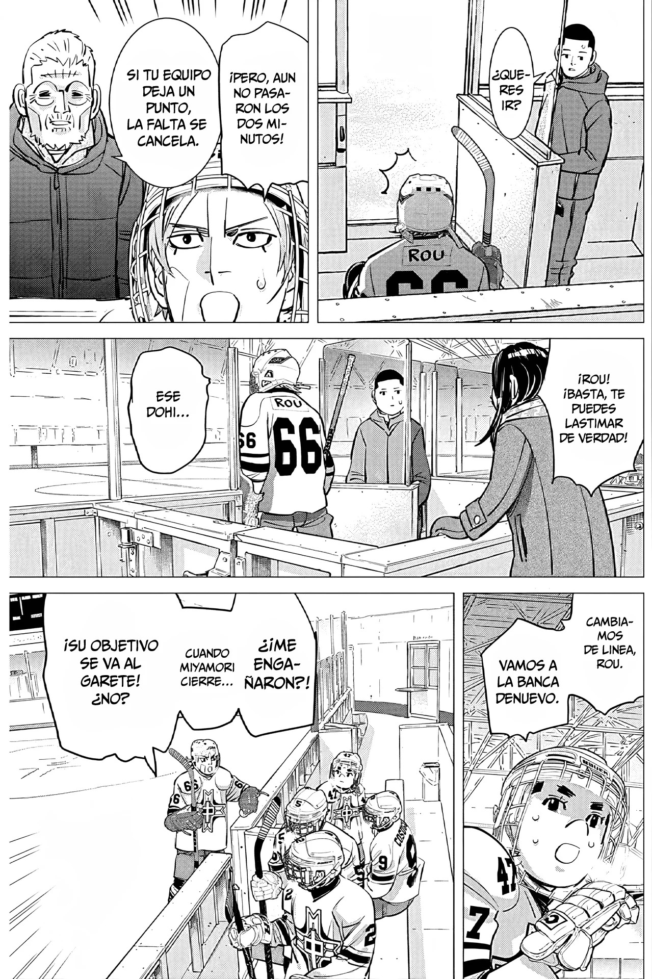 Read Dogsred ES Manga Online