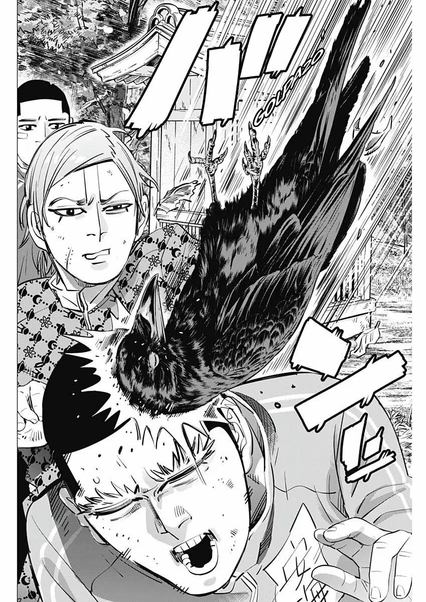 Read Dogsred ES Manga Online