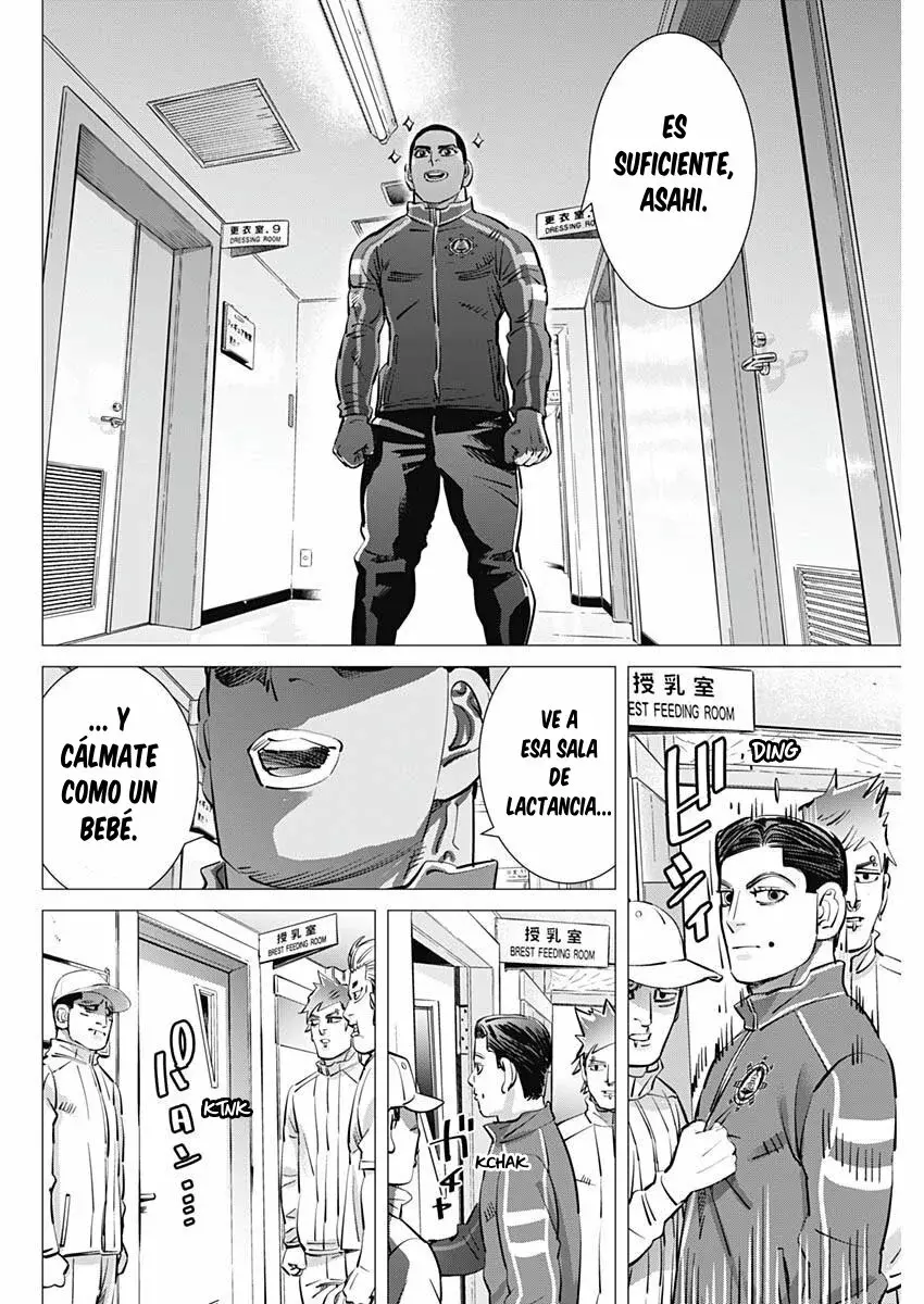 Read Dogsred ES Manga Online