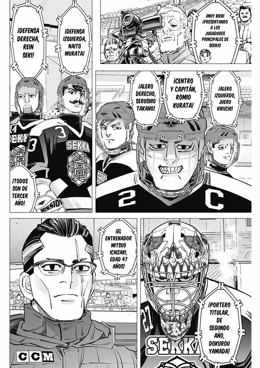 Read Dogsred ES Manga Online