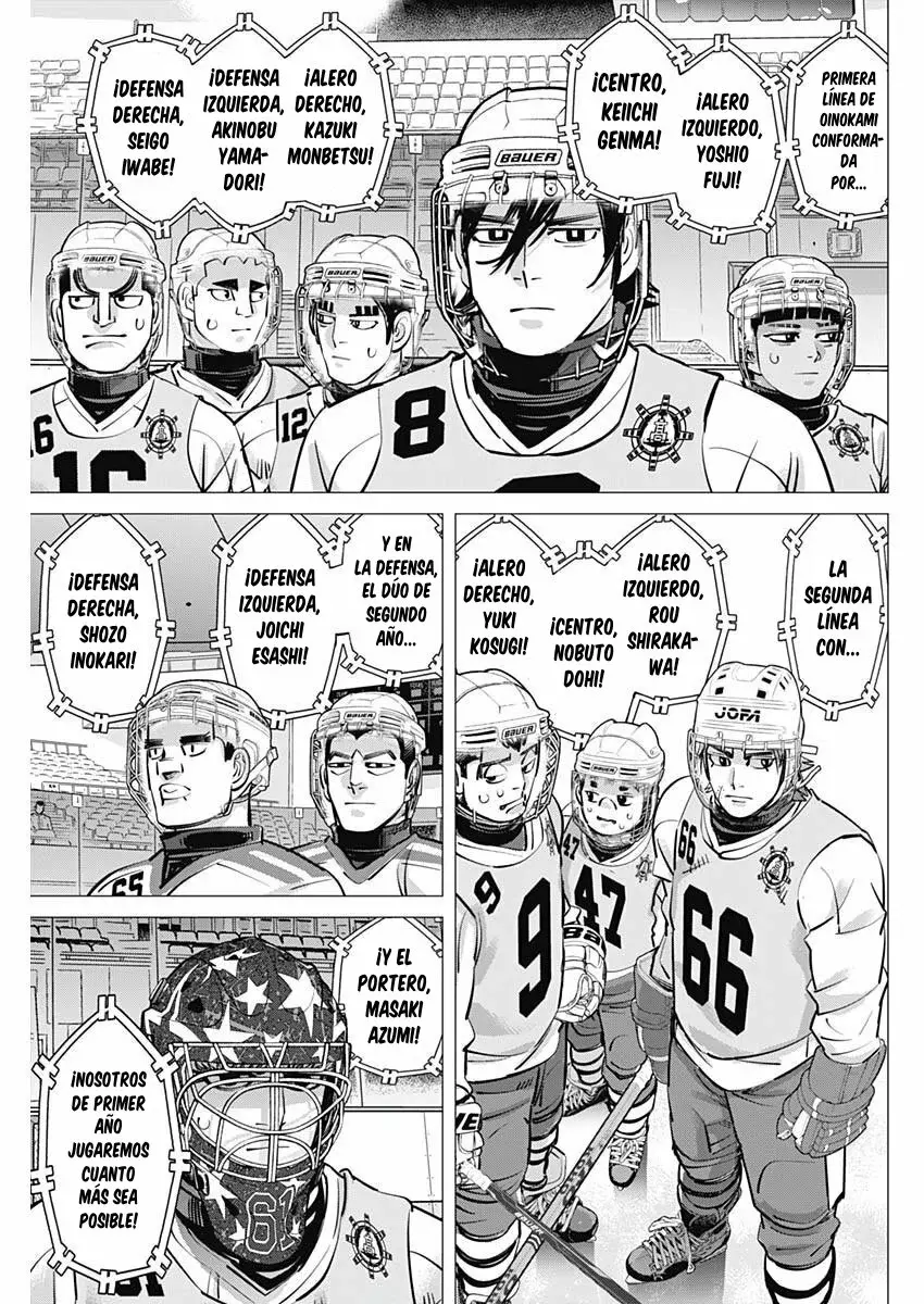 Read Dogsred ES Manga Online