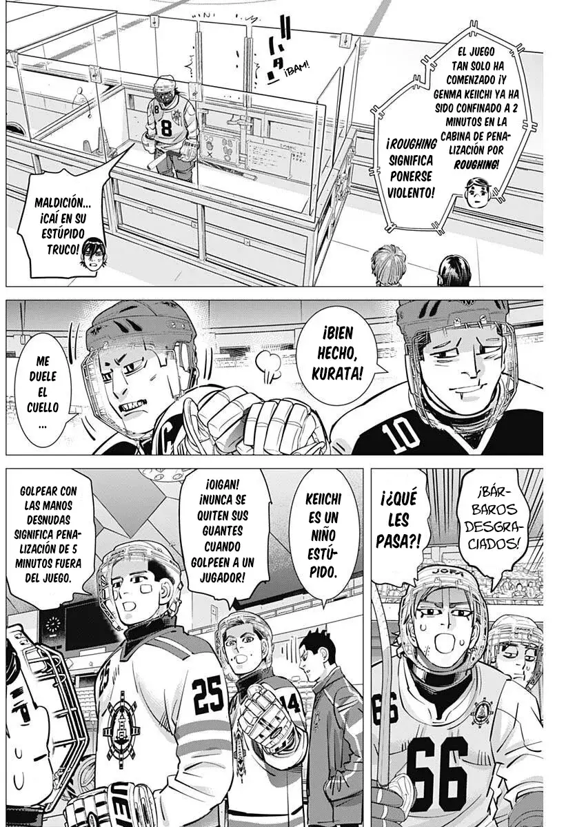 Read Dogsred ES Manga Online