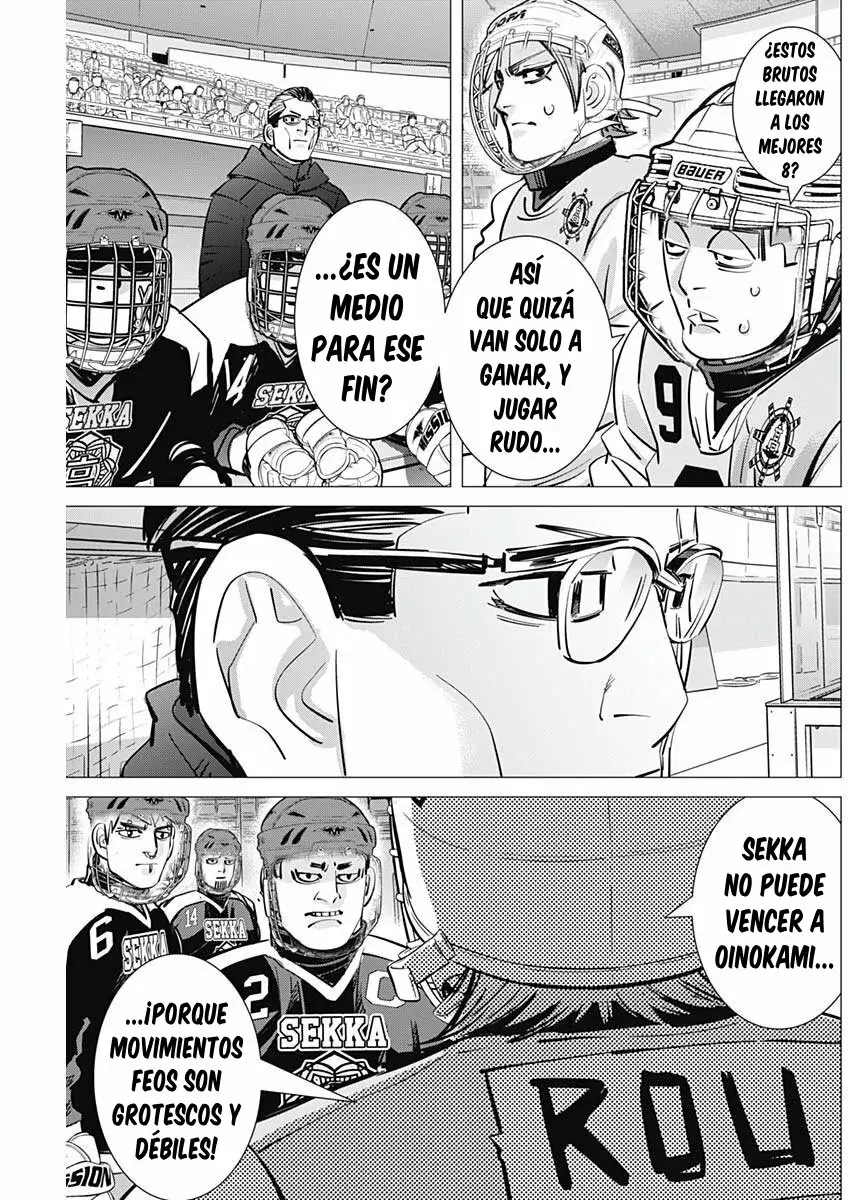 Read Dogsred ES Manga Online