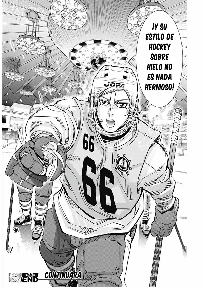 Read Dogsred ES Manga Online